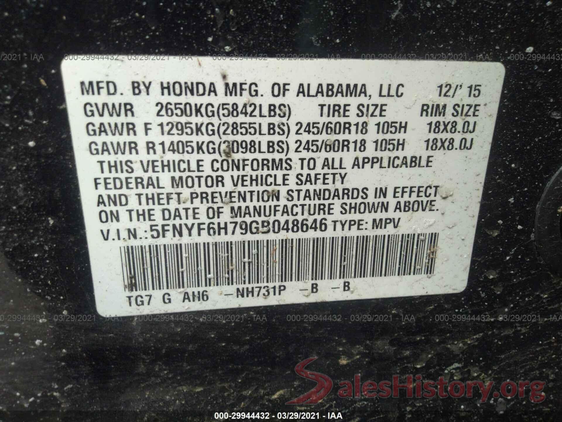 5FNYF6H79GB048646 2016 HONDA PILOT