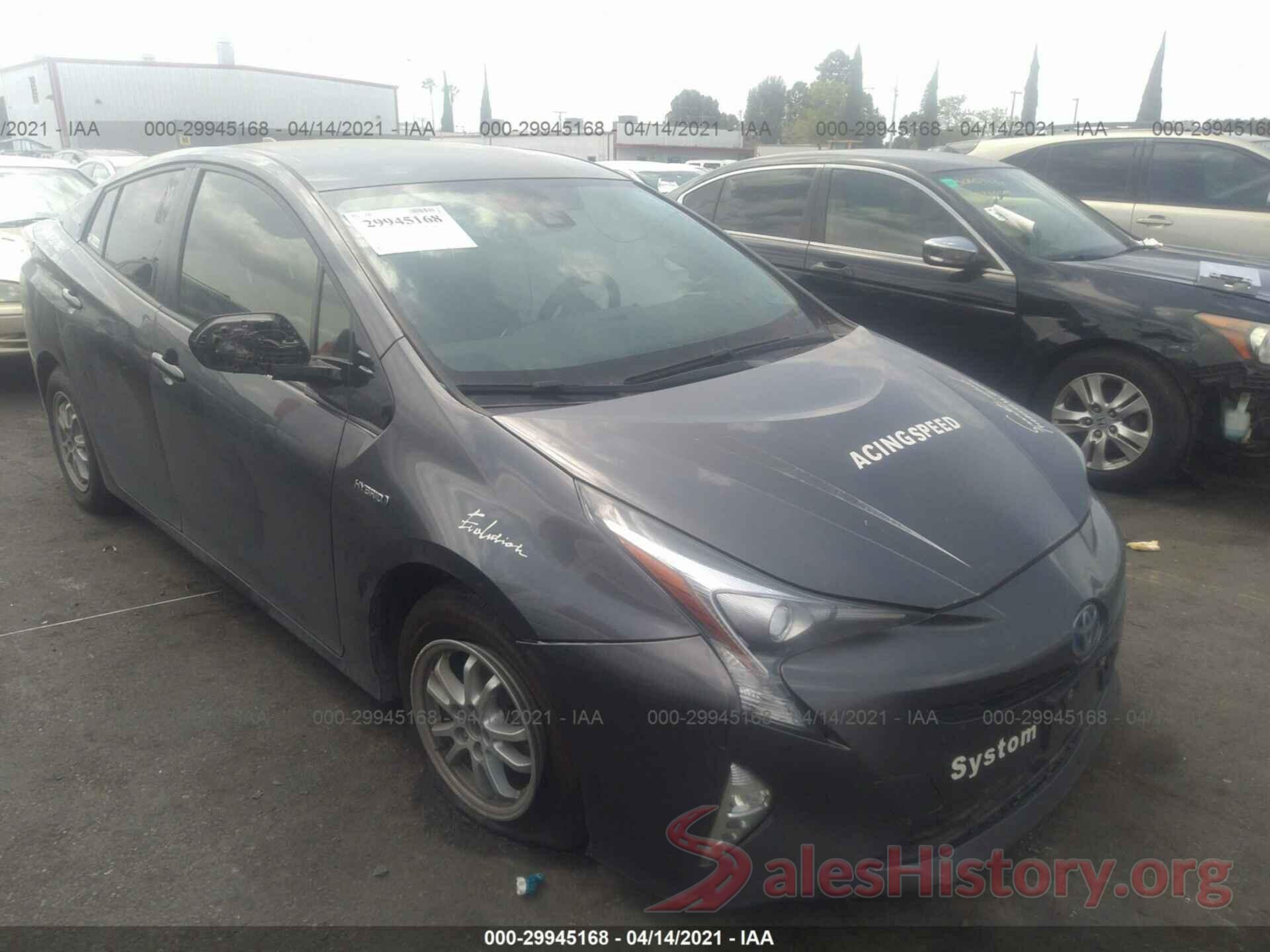 JTDKARFU3G3023835 2016 TOYOTA PRIUS