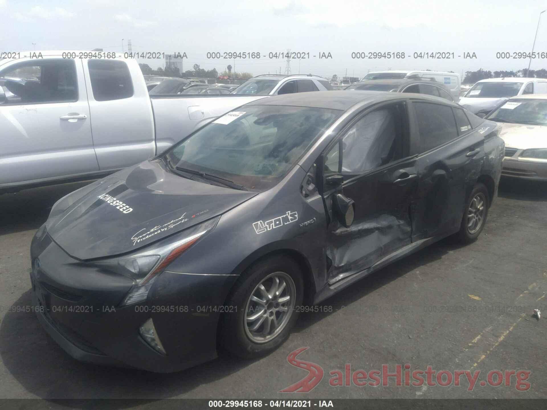 JTDKARFU3G3023835 2016 TOYOTA PRIUS