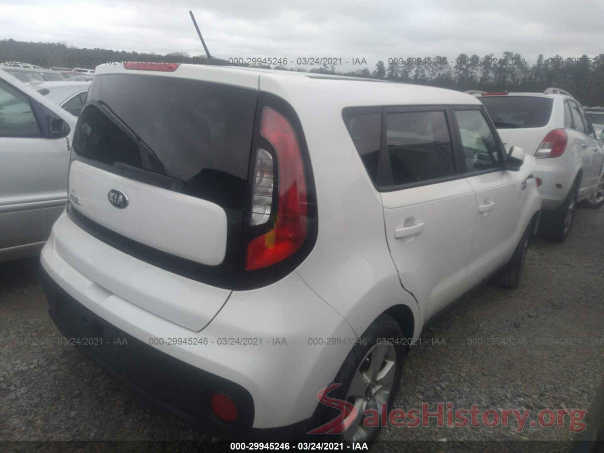 KNDJN2A25H7501714 2017 KIA SOUL