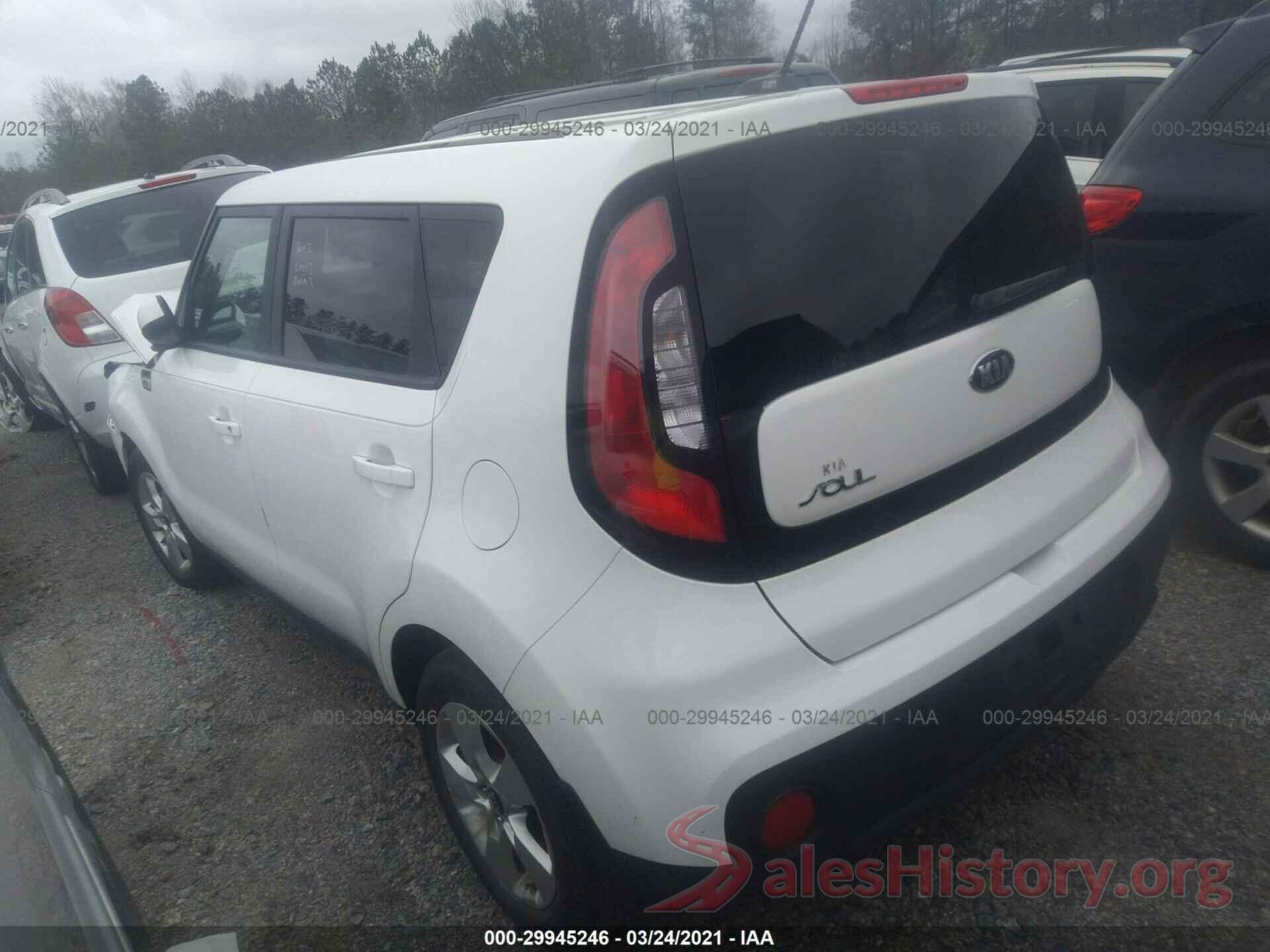 KNDJN2A25H7501714 2017 KIA SOUL