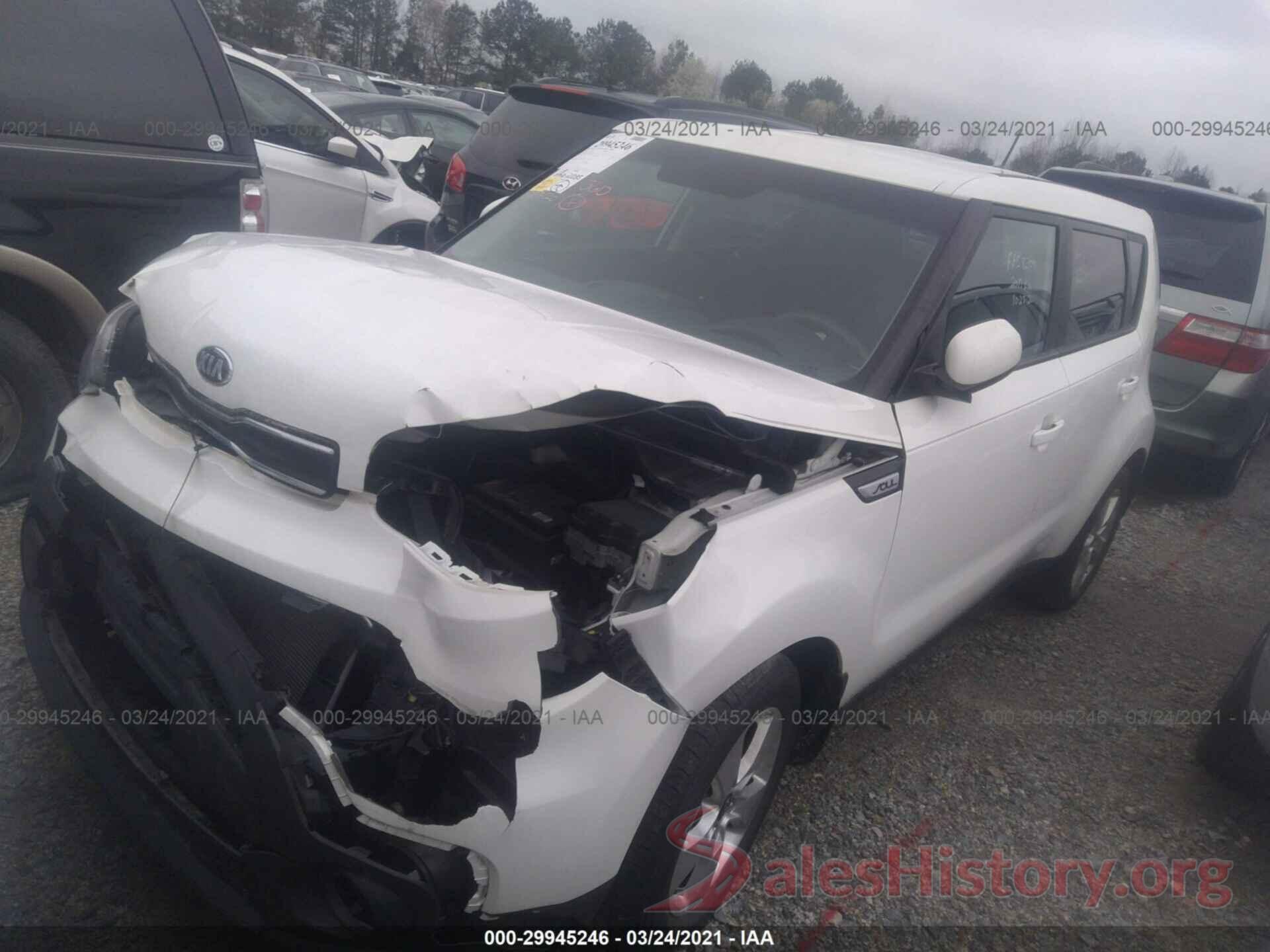 KNDJN2A25H7501714 2017 KIA SOUL