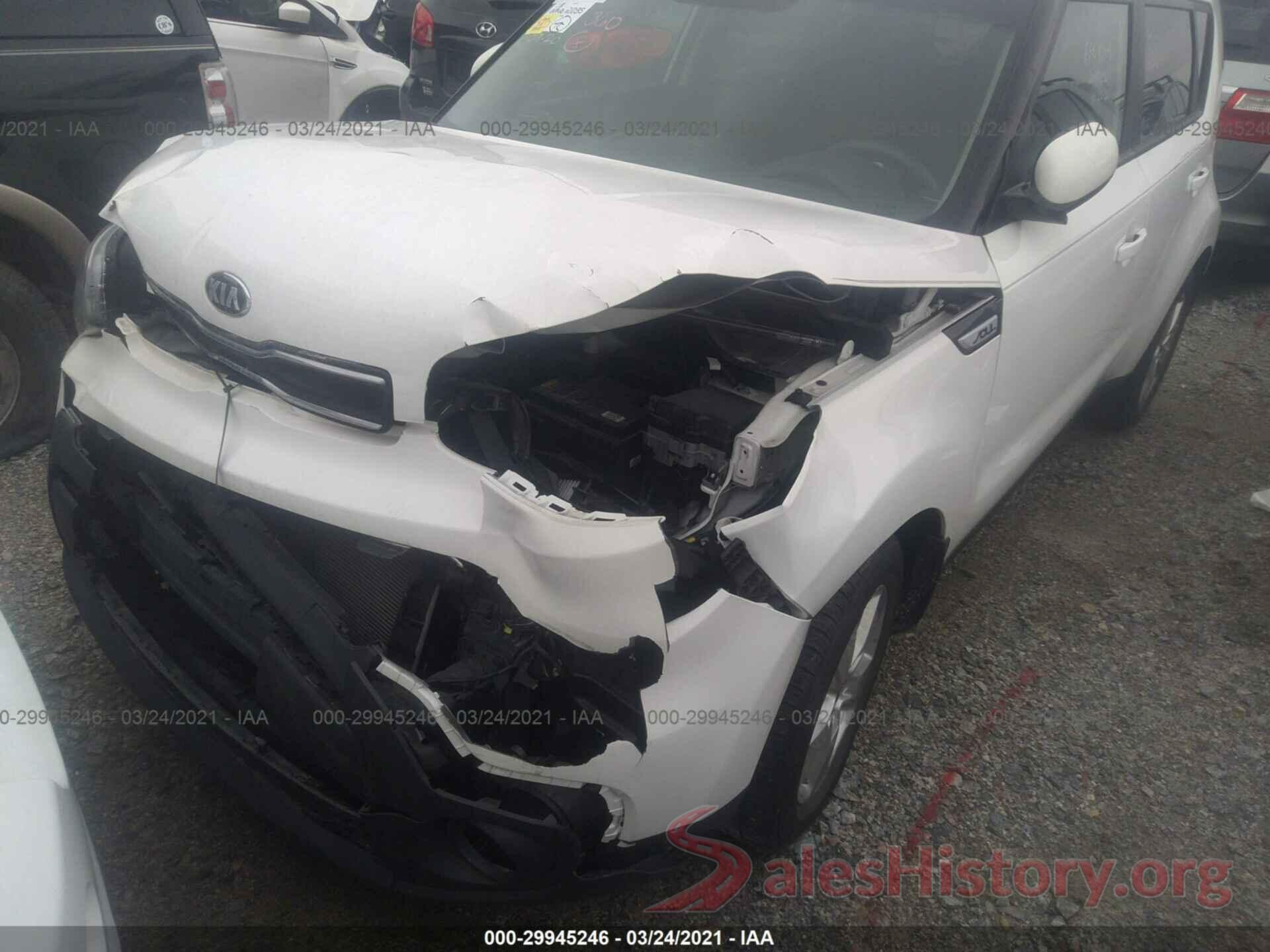 KNDJN2A25H7501714 2017 KIA SOUL