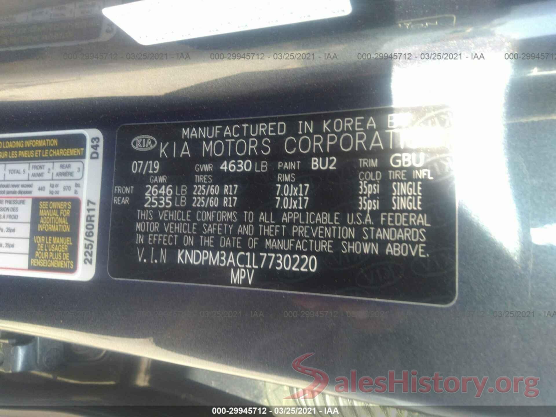 KNDPM3AC1L7730220 2020 KIA SPORTAGE