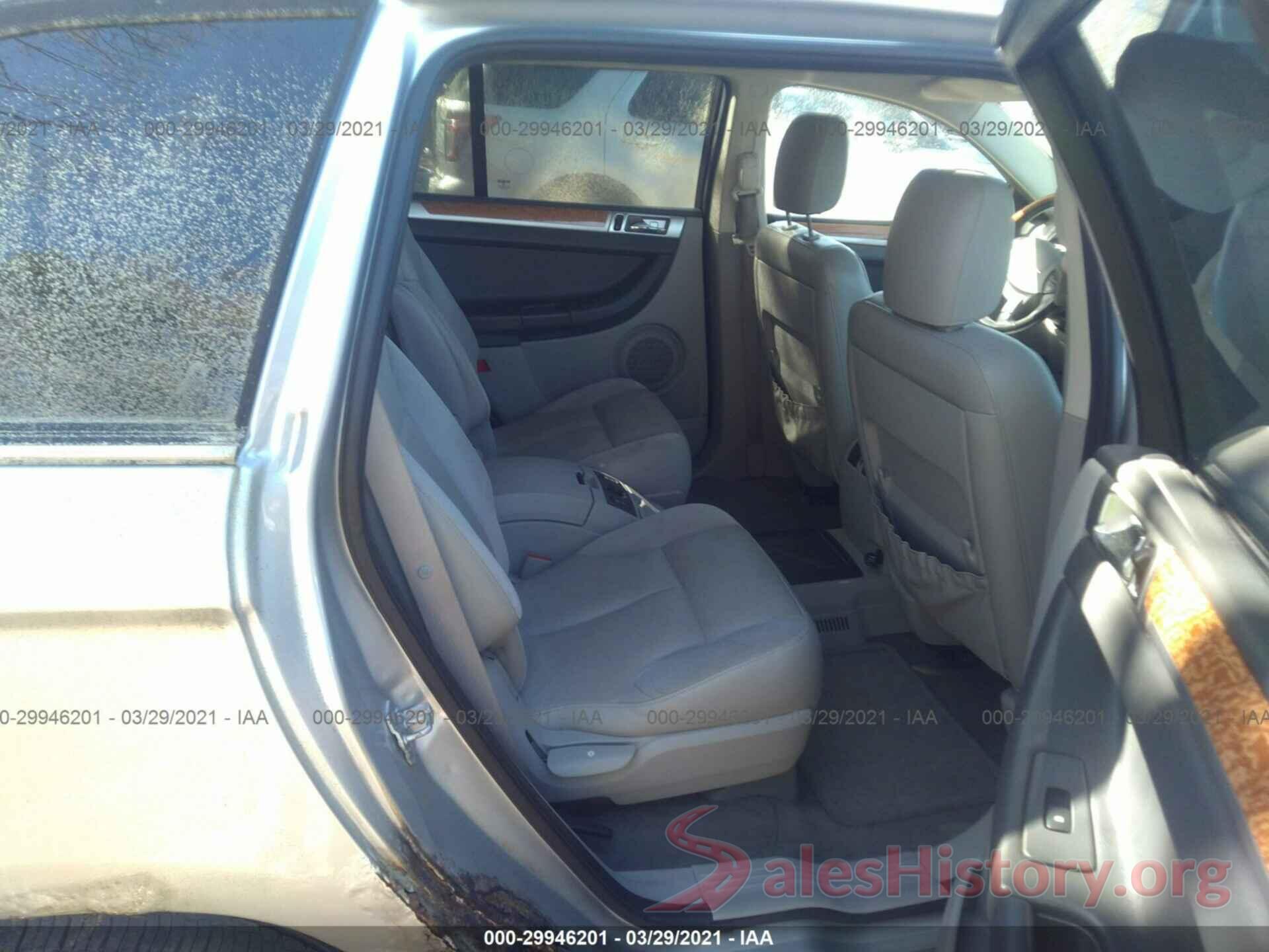 4T1BF1FK9GU573712 2007 CHRYSLER PACIFICA