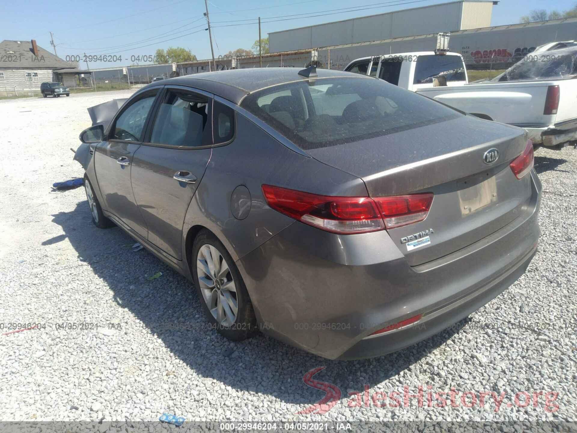 5XXGT4L30HG124508 2017 KIA OPTIMA