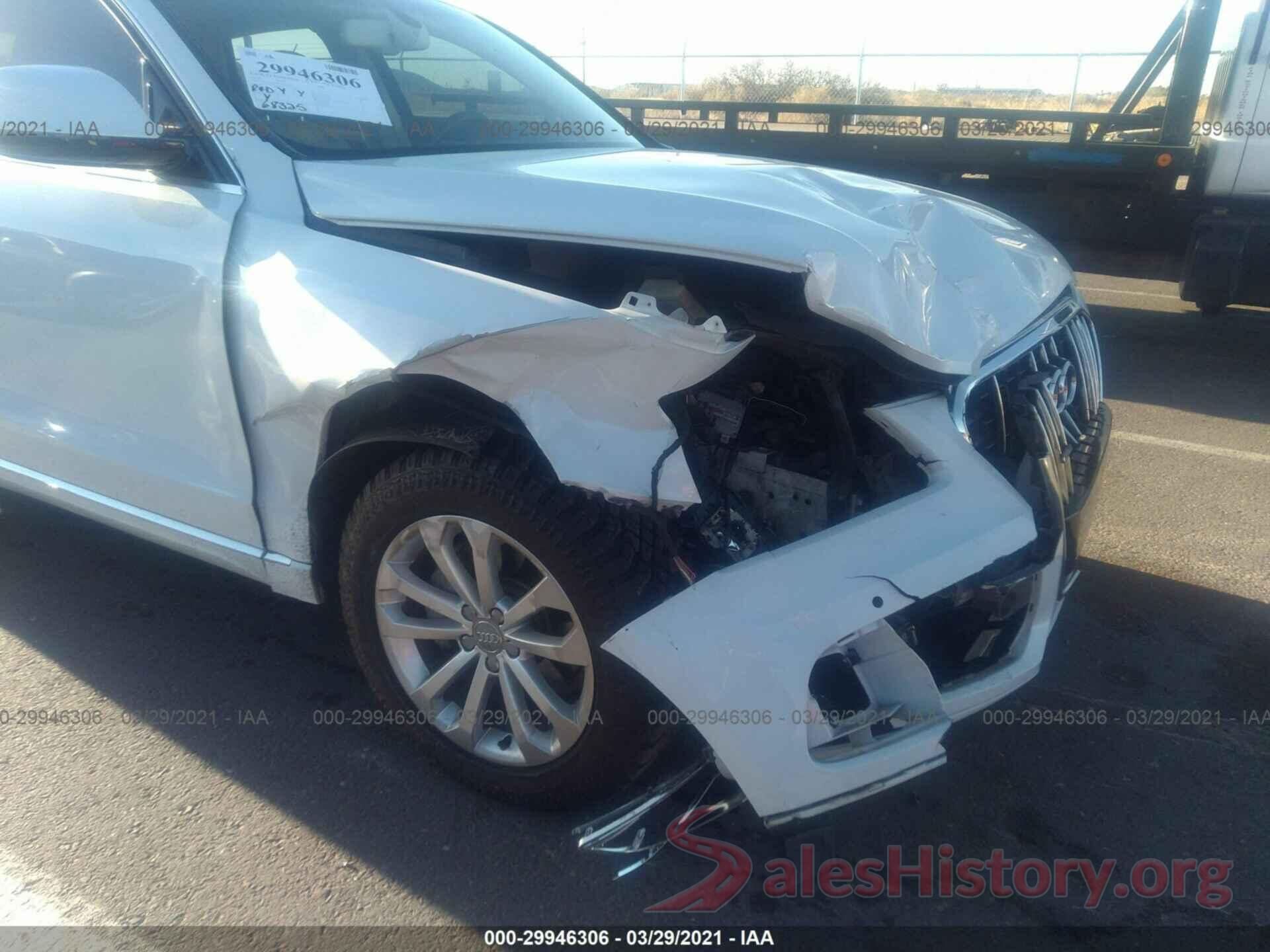 WA1L2AFP4GA072254 2016 AUDI Q5