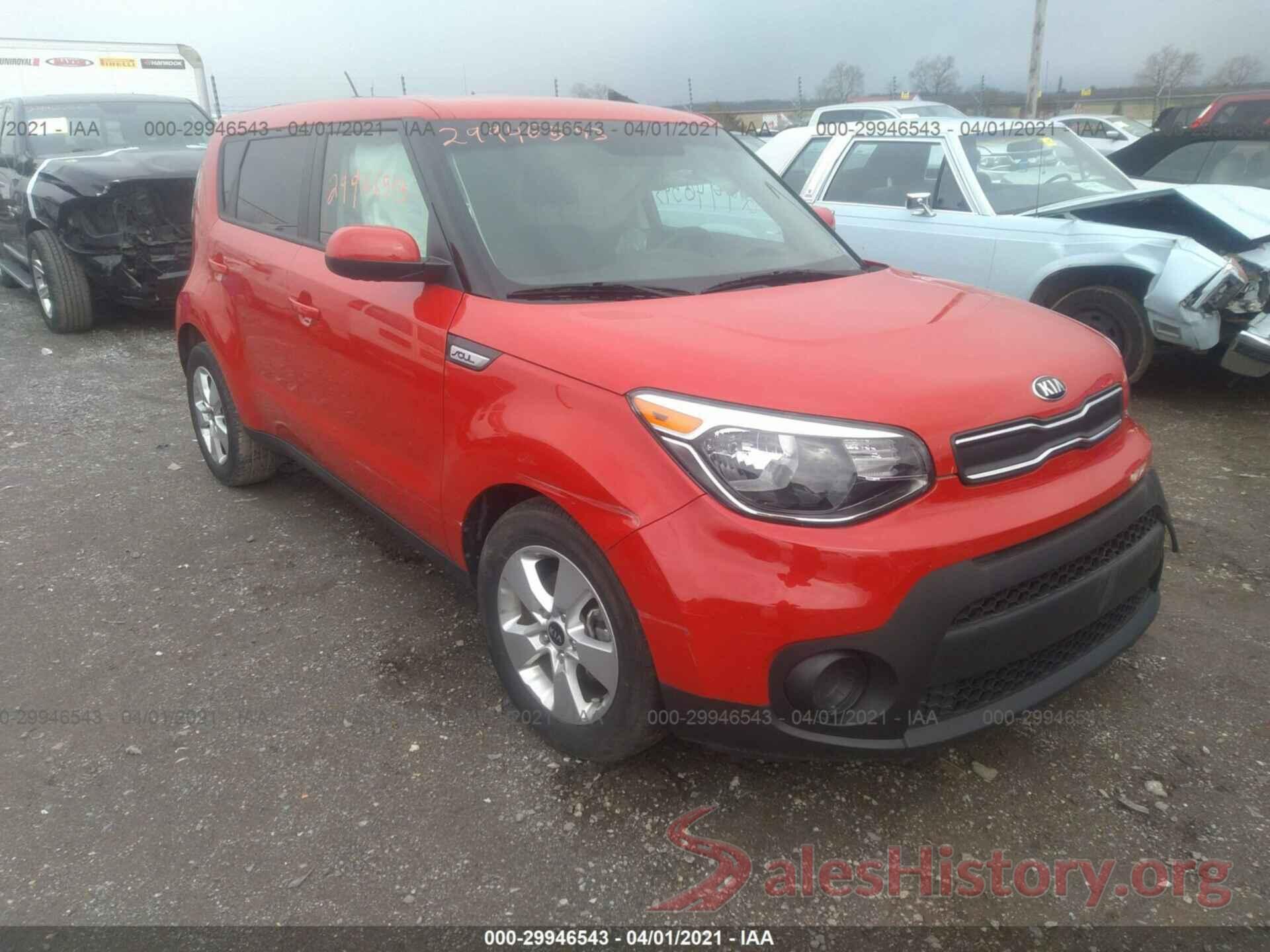 KNDJN2A2XK7015004 2019 KIA SOUL