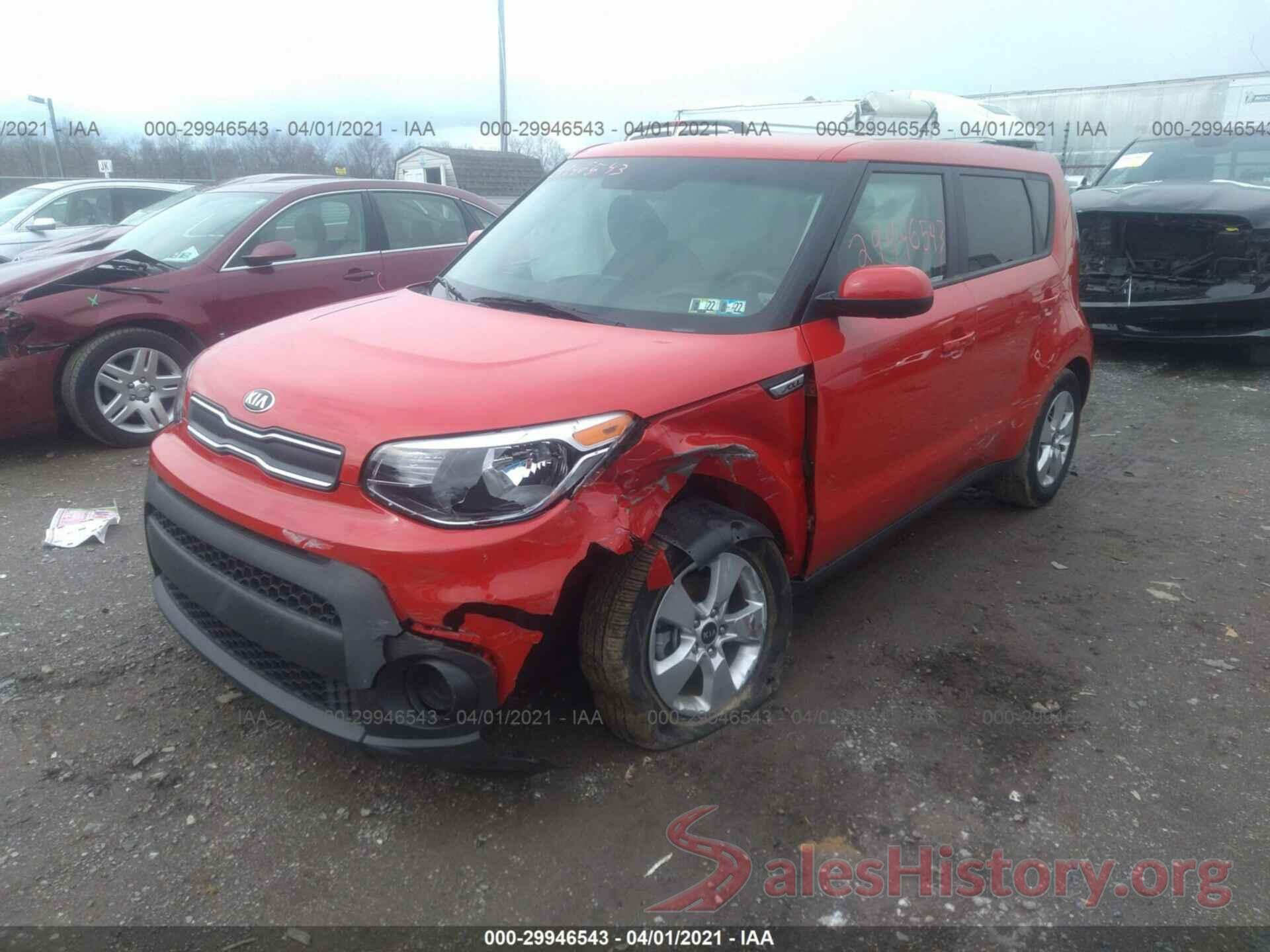 KNDJN2A2XK7015004 2019 KIA SOUL