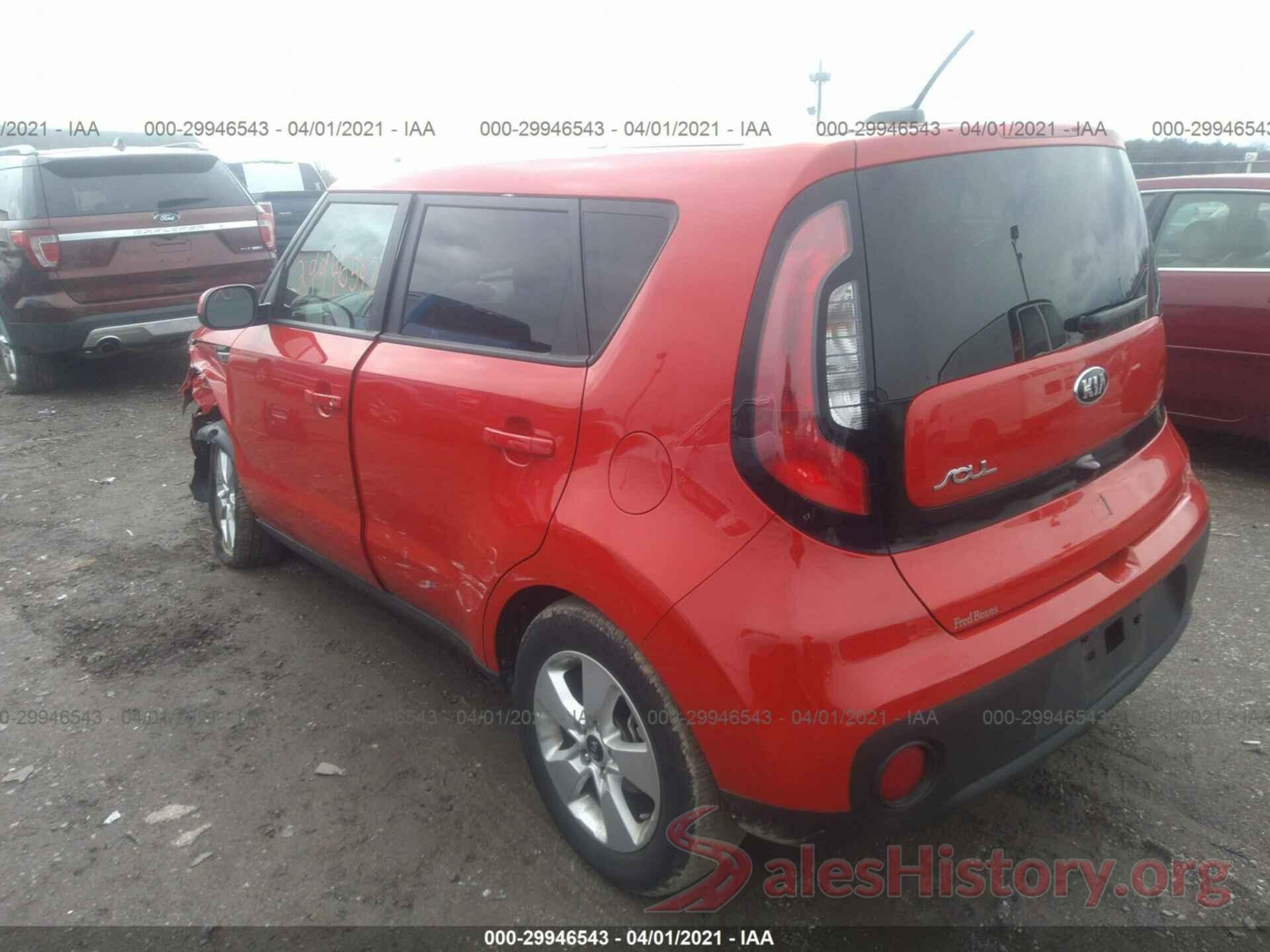 KNDJN2A2XK7015004 2019 KIA SOUL