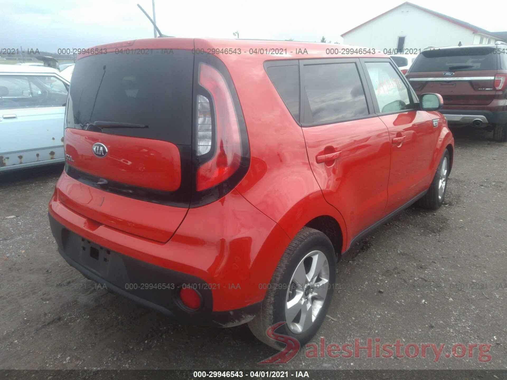 KNDJN2A2XK7015004 2019 KIA SOUL