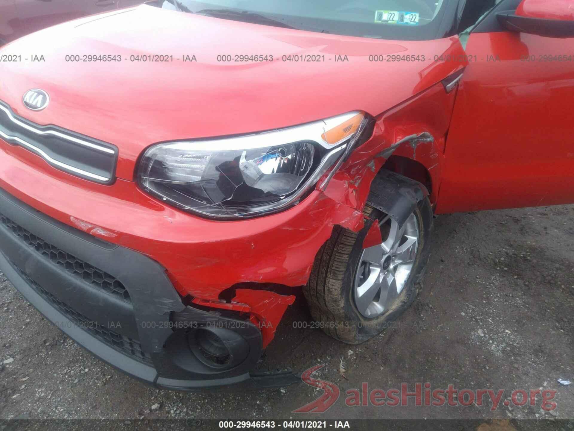 KNDJN2A2XK7015004 2019 KIA SOUL