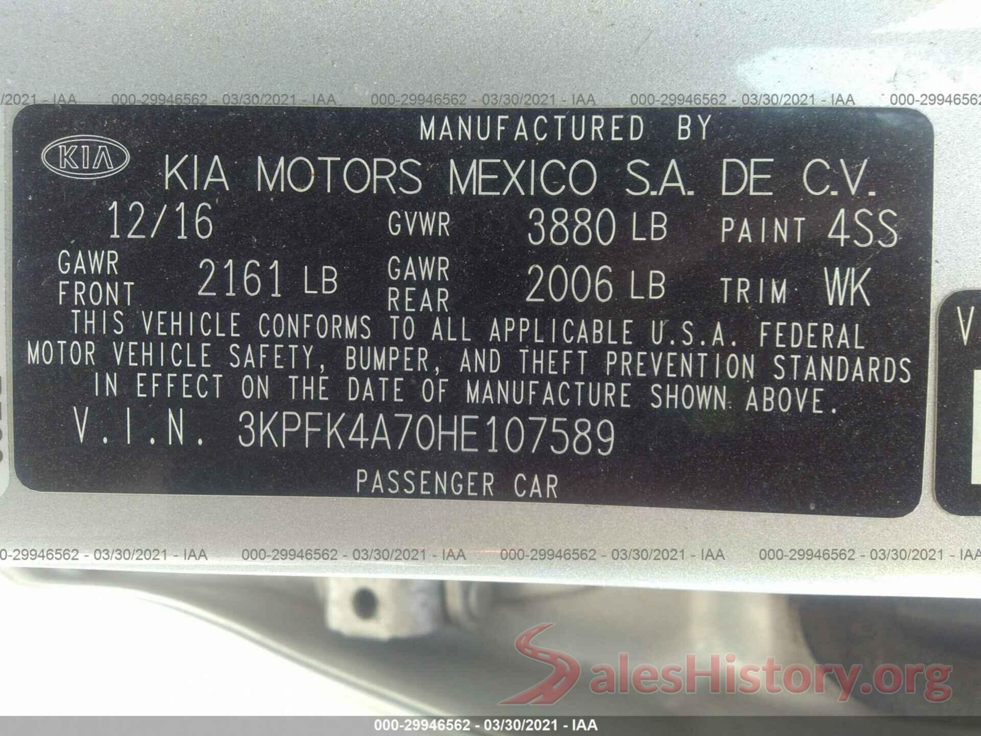 3KPFK4A70HE107589 2017 KIA FORTE