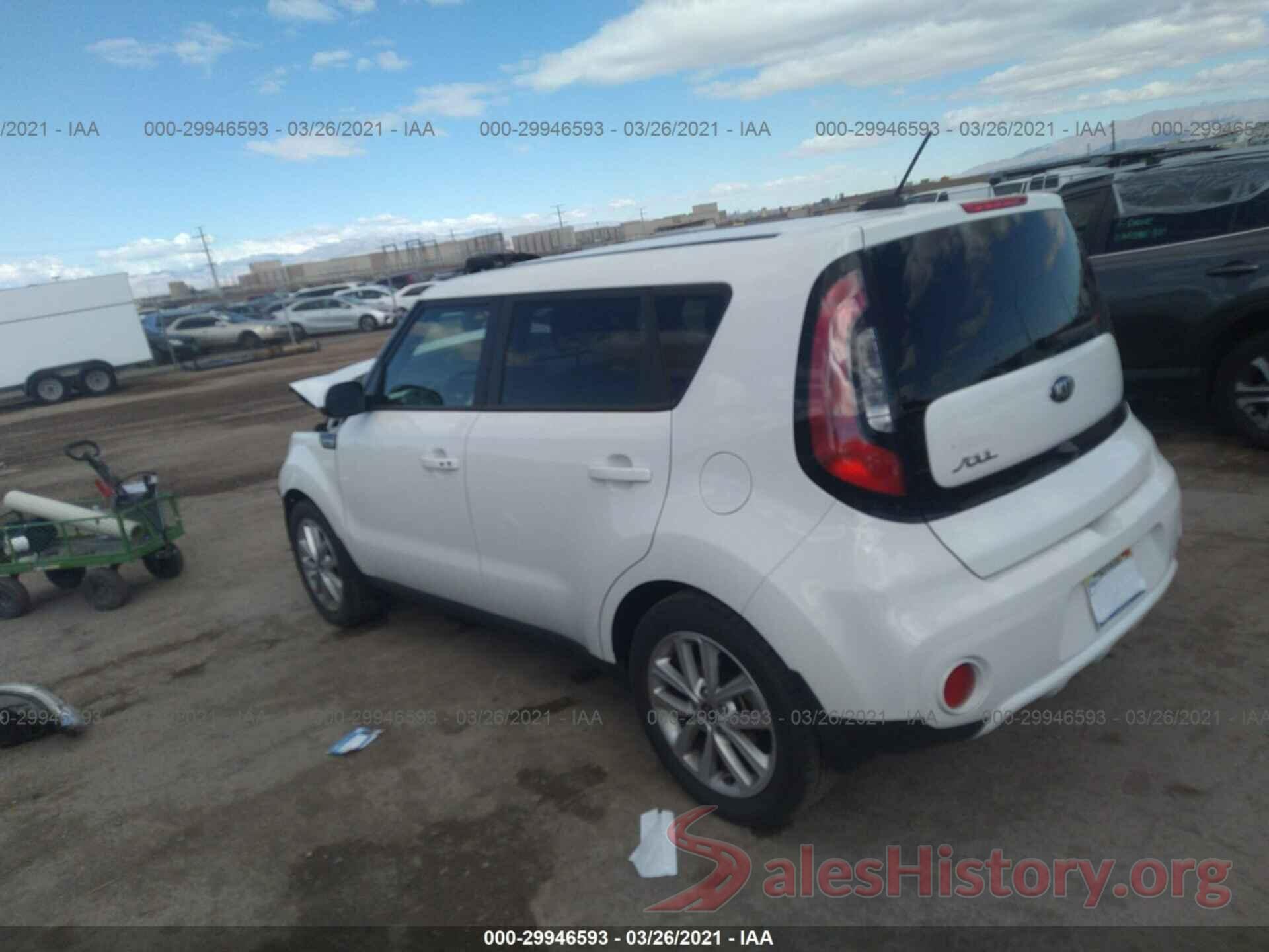 KNDJP3A58H7437274 2017 KIA SOUL