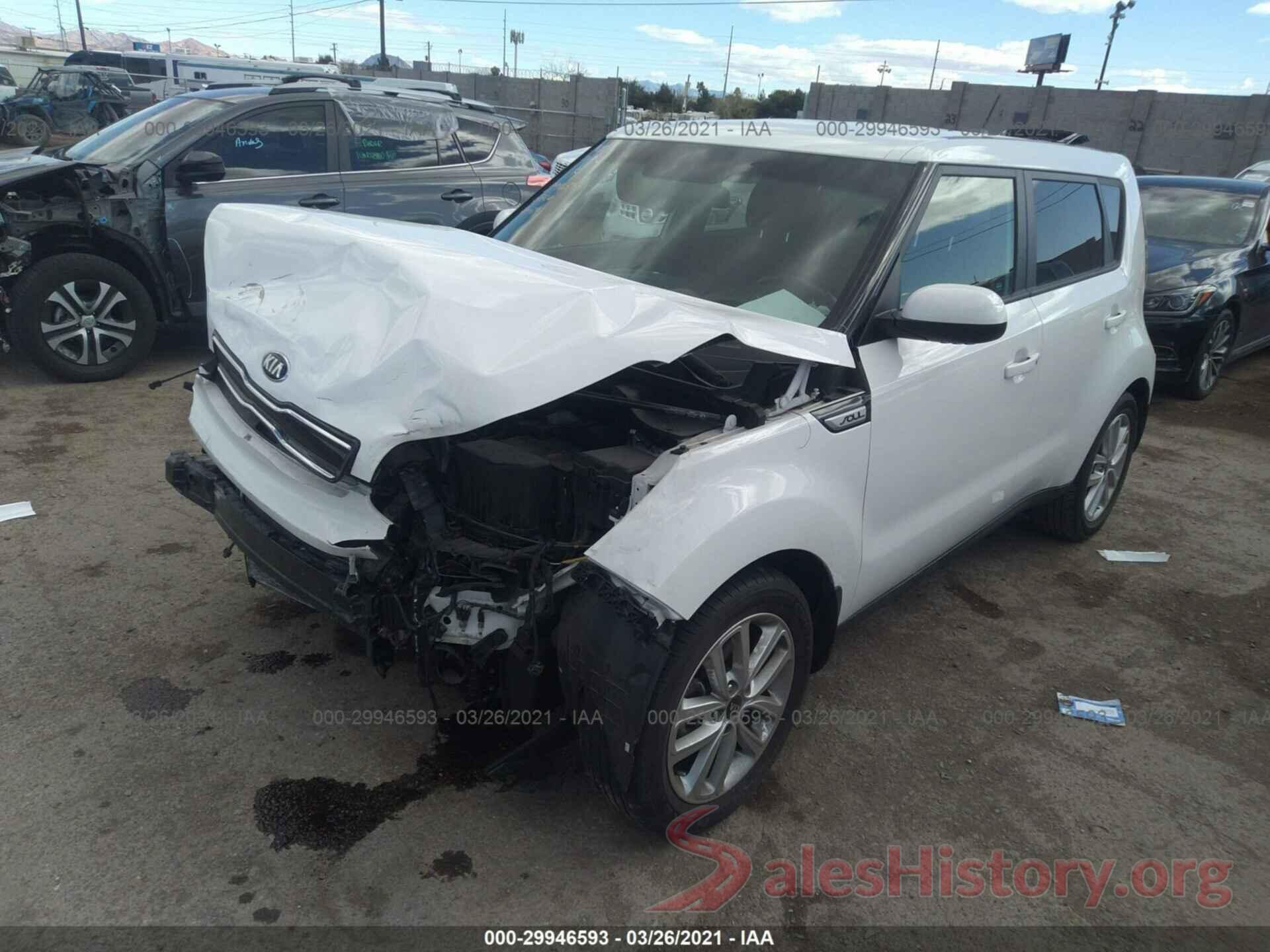 KNDJP3A58H7437274 2017 KIA SOUL