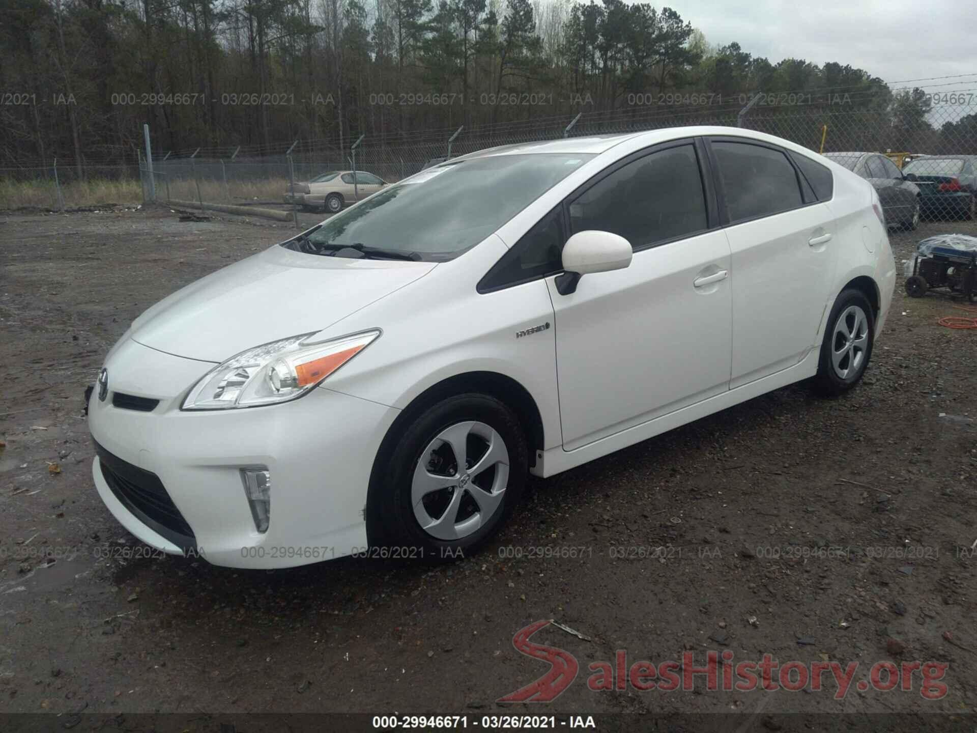 JTDKN3DU2F0466868 2015 TOYOTA PRIUS