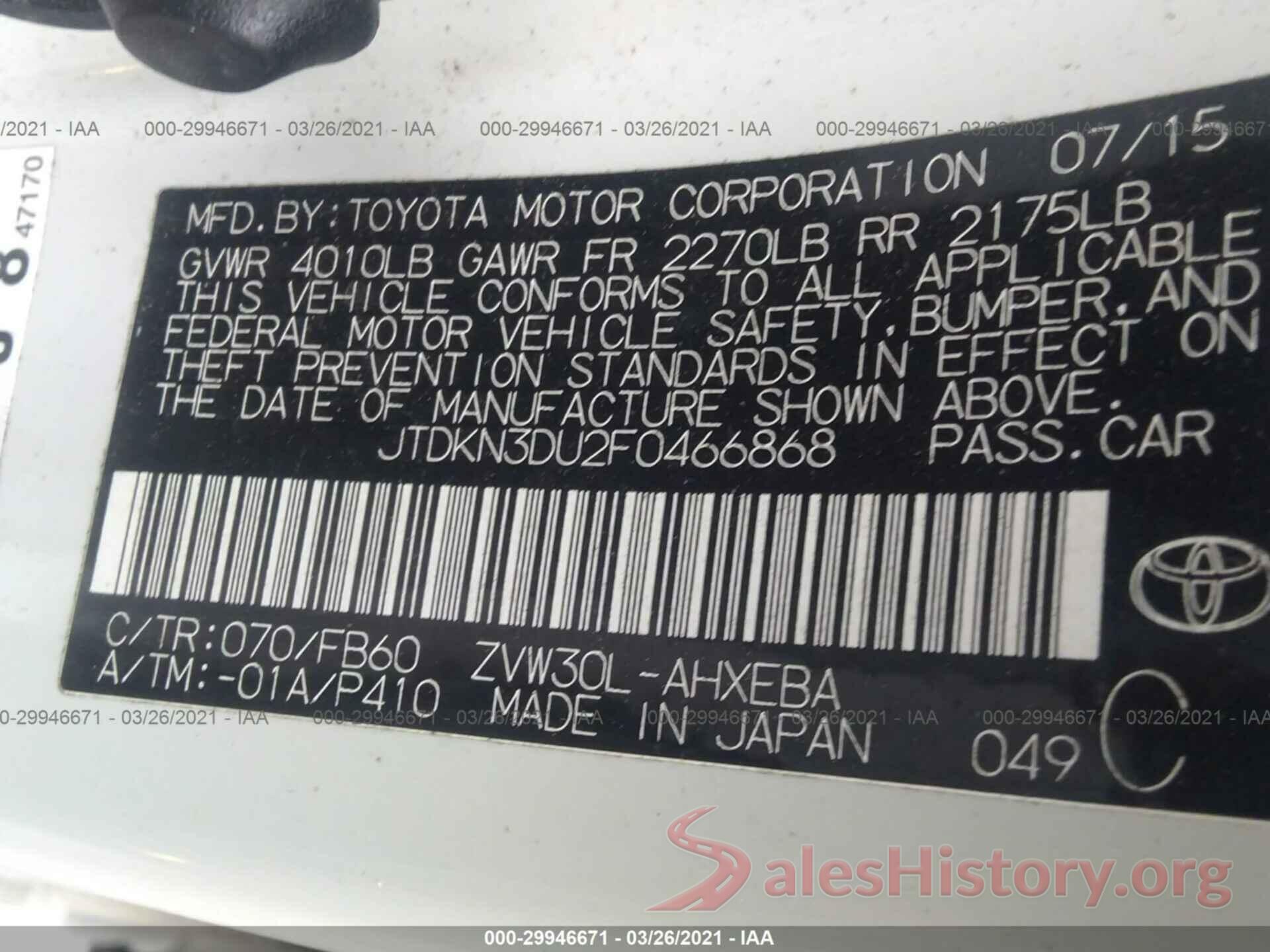 JTDKN3DU2F0466868 2015 TOYOTA PRIUS