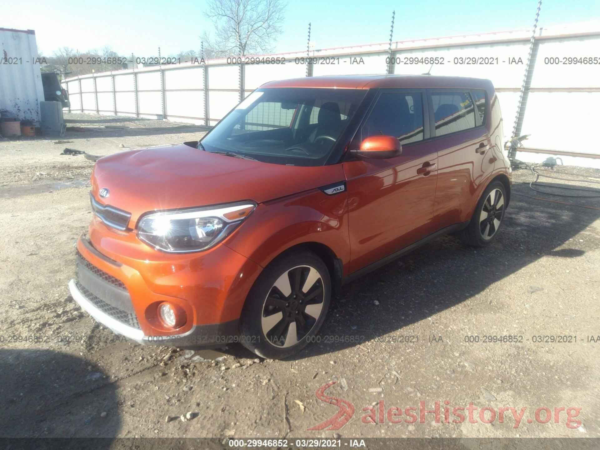 KNDJP3A59J7551645 2018 KIA SOUL