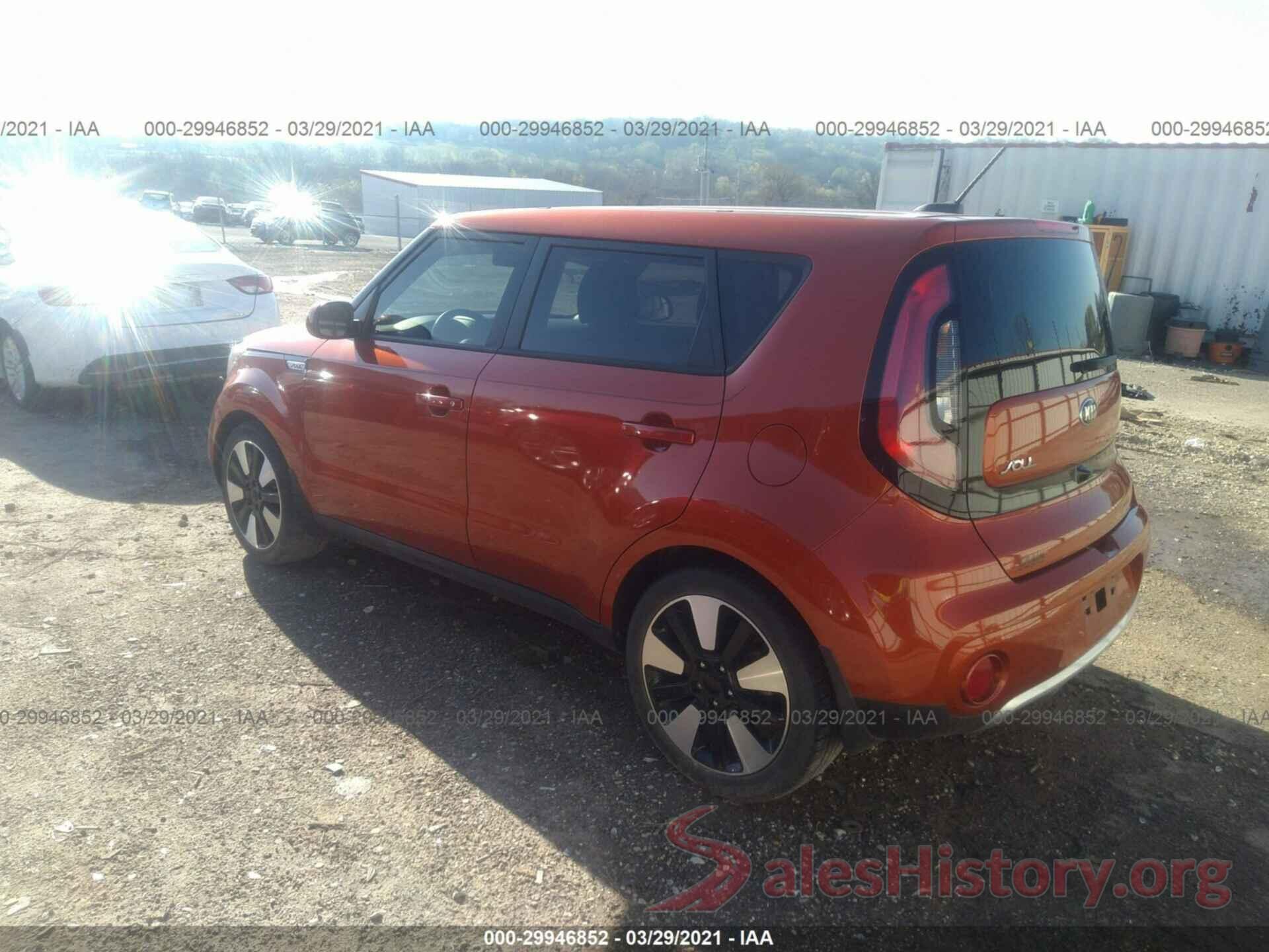 KNDJP3A59J7551645 2018 KIA SOUL