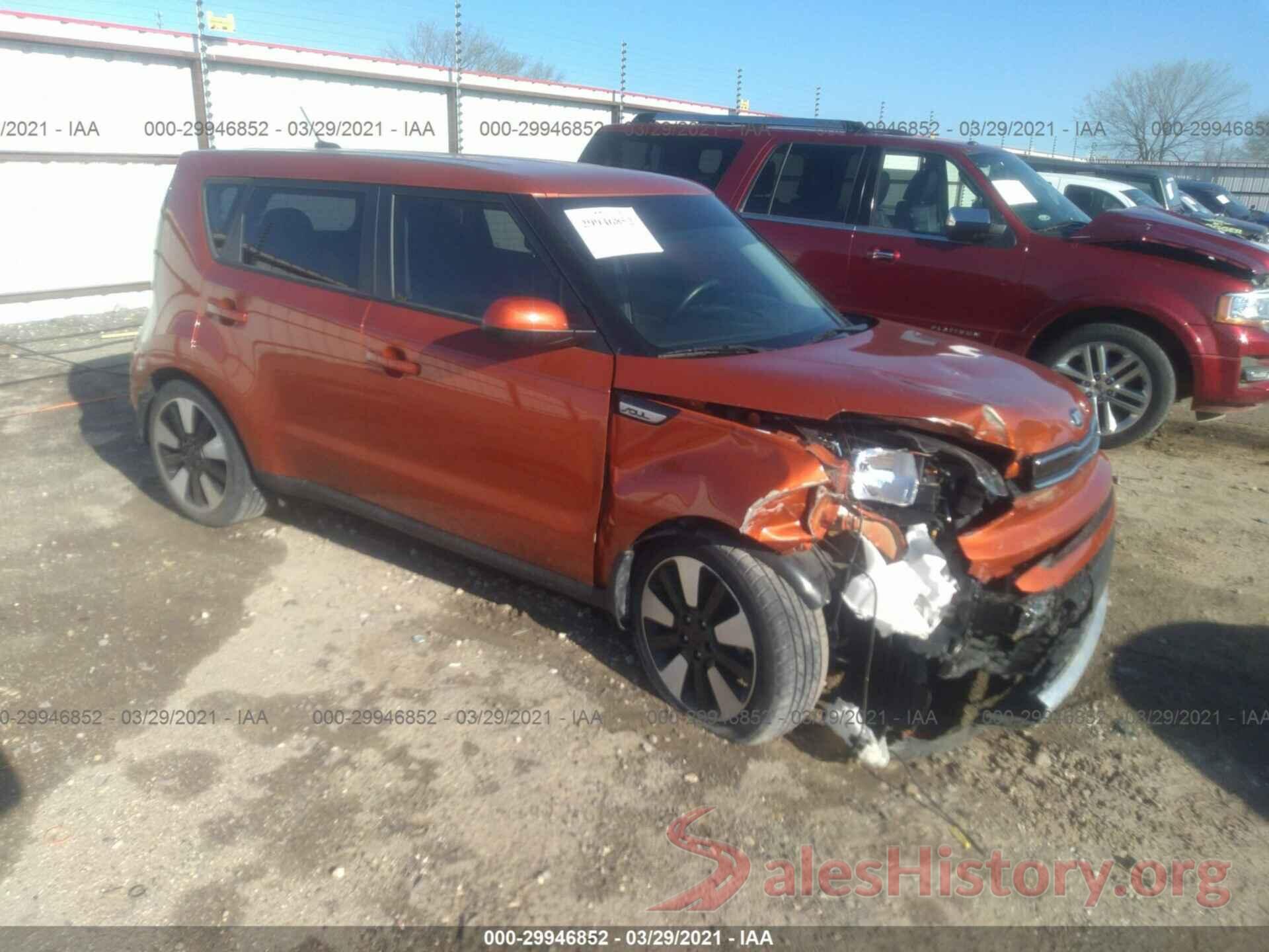 KNDJP3A59J7551645 2018 KIA SOUL