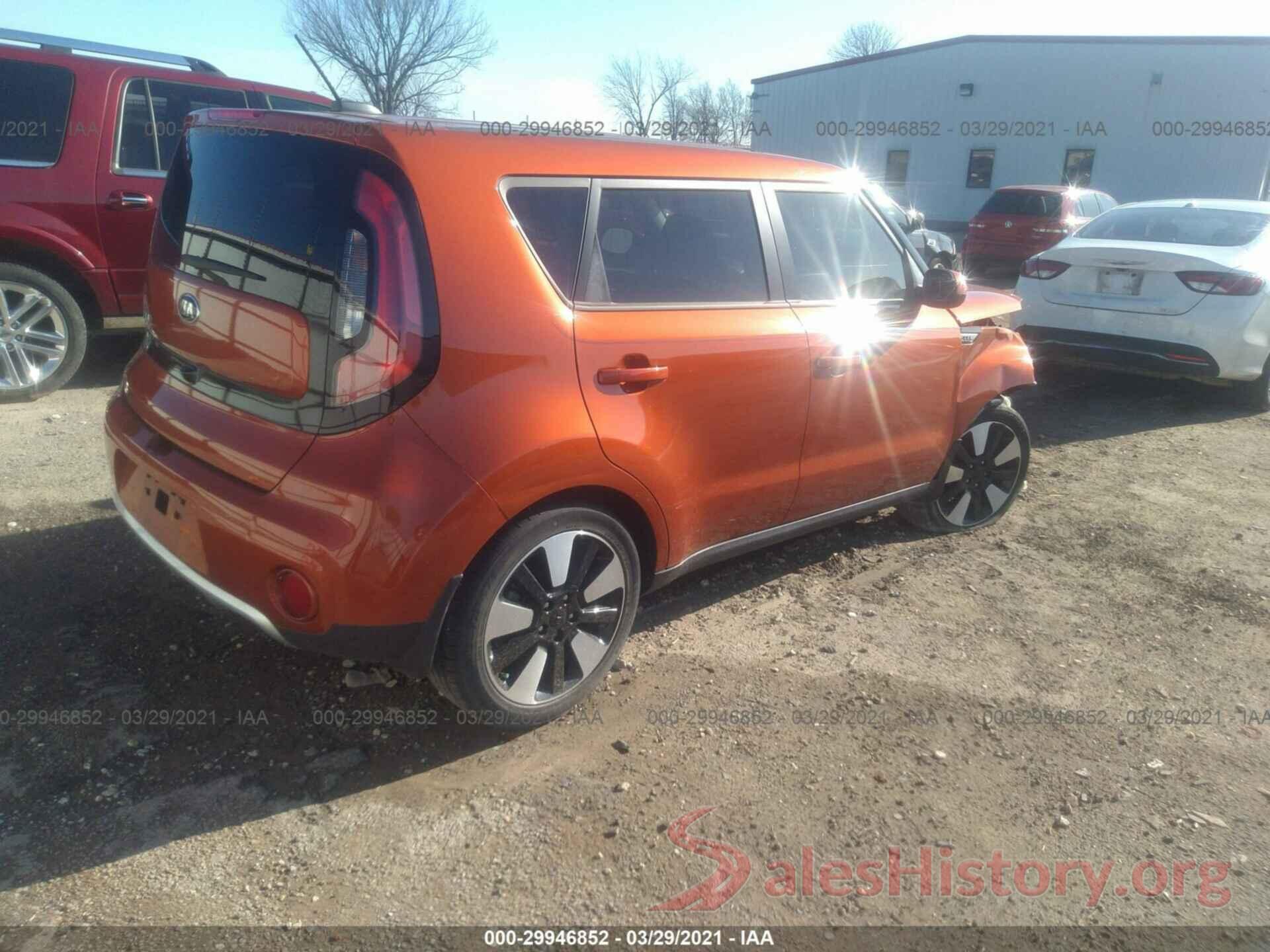 KNDJP3A59J7551645 2018 KIA SOUL