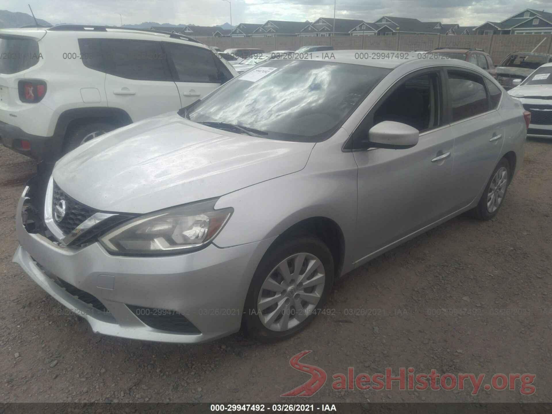 3N1AB7AP5GY311929 2016 NISSAN SENTRA