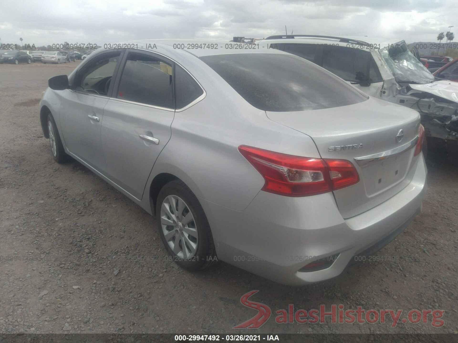 3N1AB7AP5GY311929 2016 NISSAN SENTRA