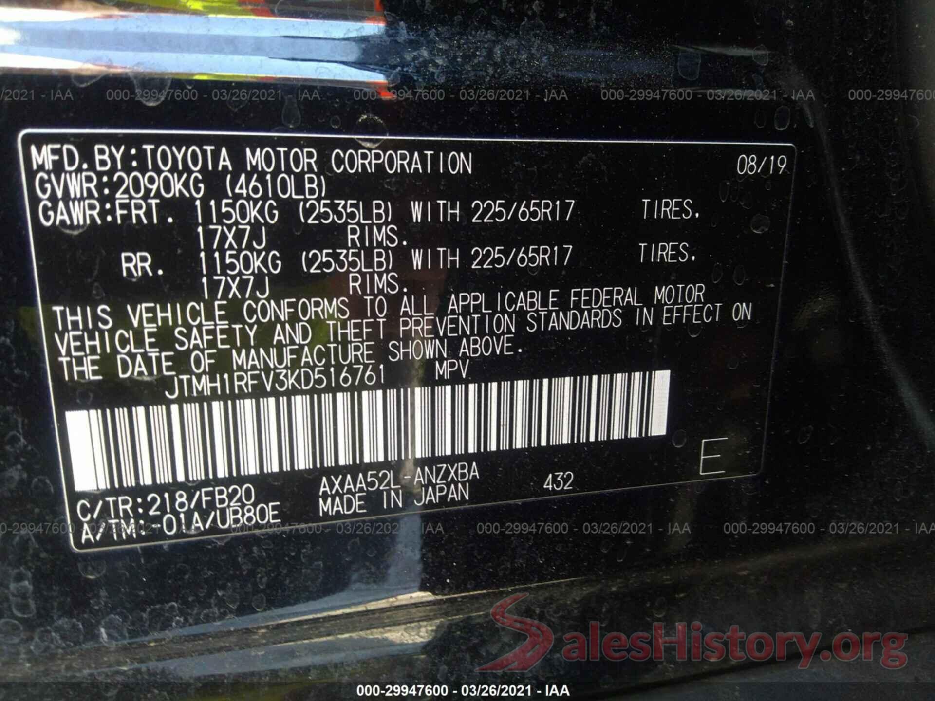 JTMH1RFV3KD516761 2019 TOYOTA RAV4