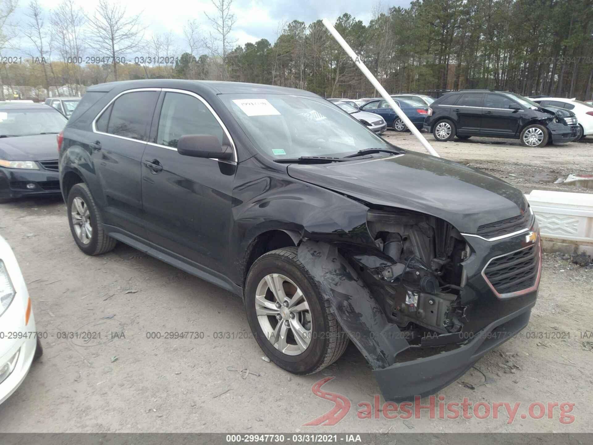 2GNALBEK1H1532690 2017 CHEVROLET EQUINOX