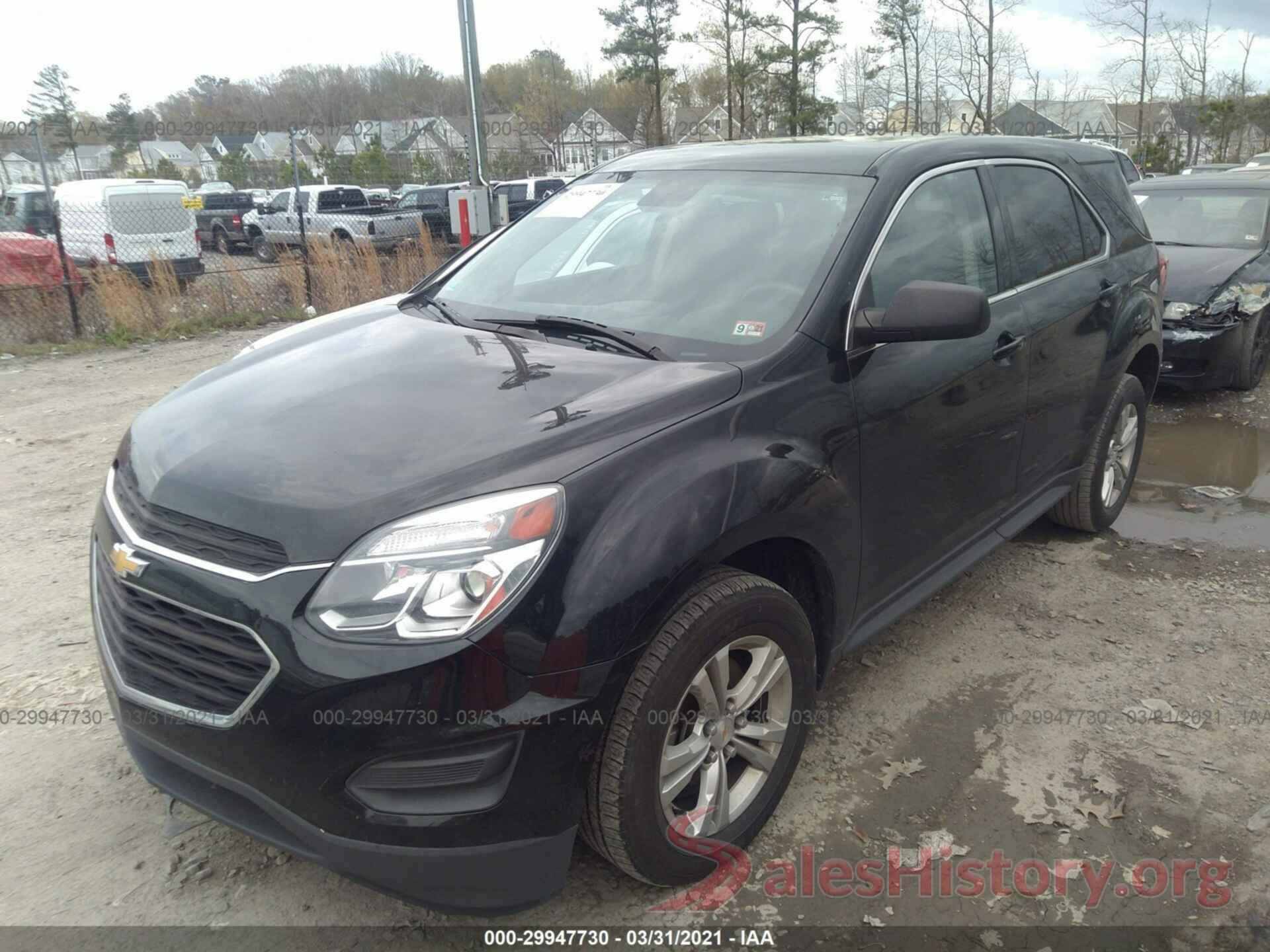 2GNALBEK1H1532690 2017 CHEVROLET EQUINOX