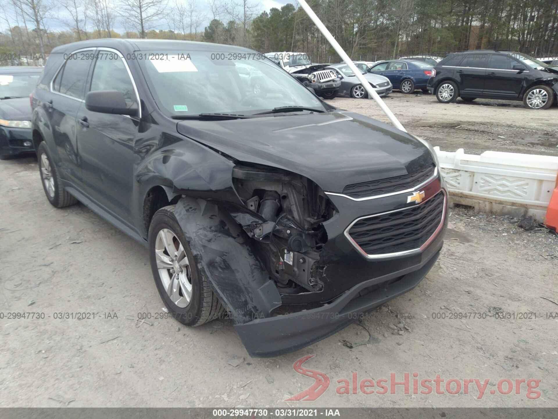 2GNALBEK1H1532690 2017 CHEVROLET EQUINOX