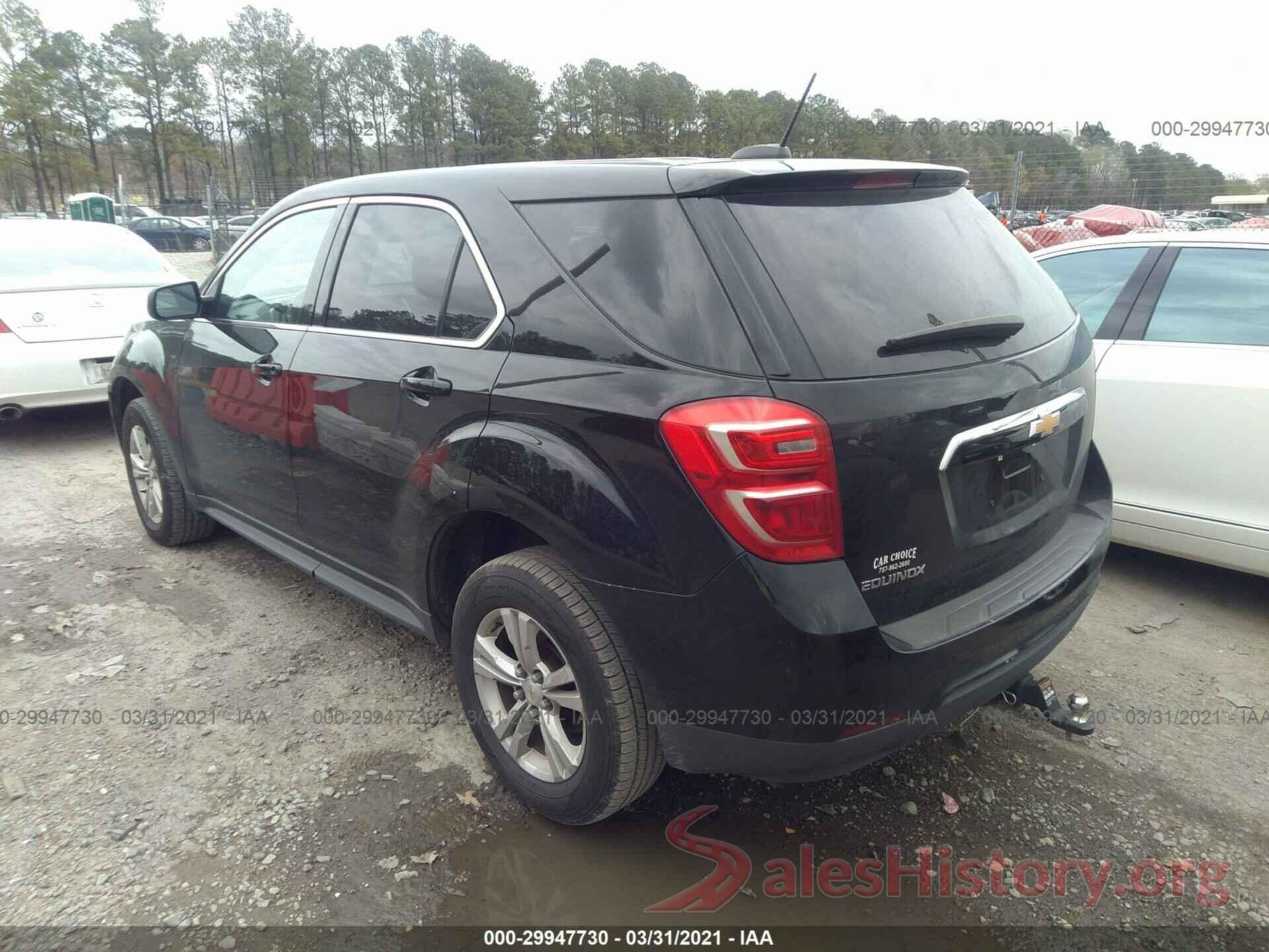 2GNALBEK1H1532690 2017 CHEVROLET EQUINOX