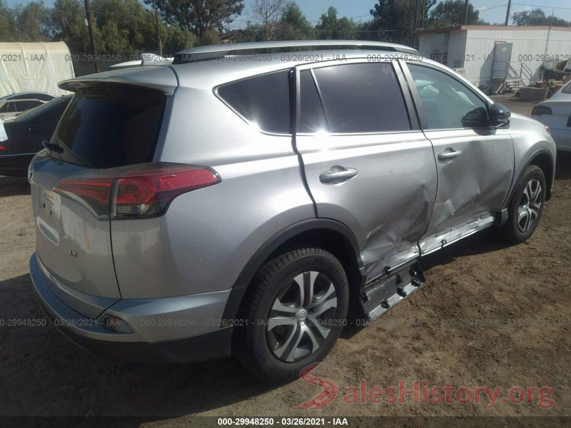 2T3ZFREV5HW375372 2017 TOYOTA RAV4