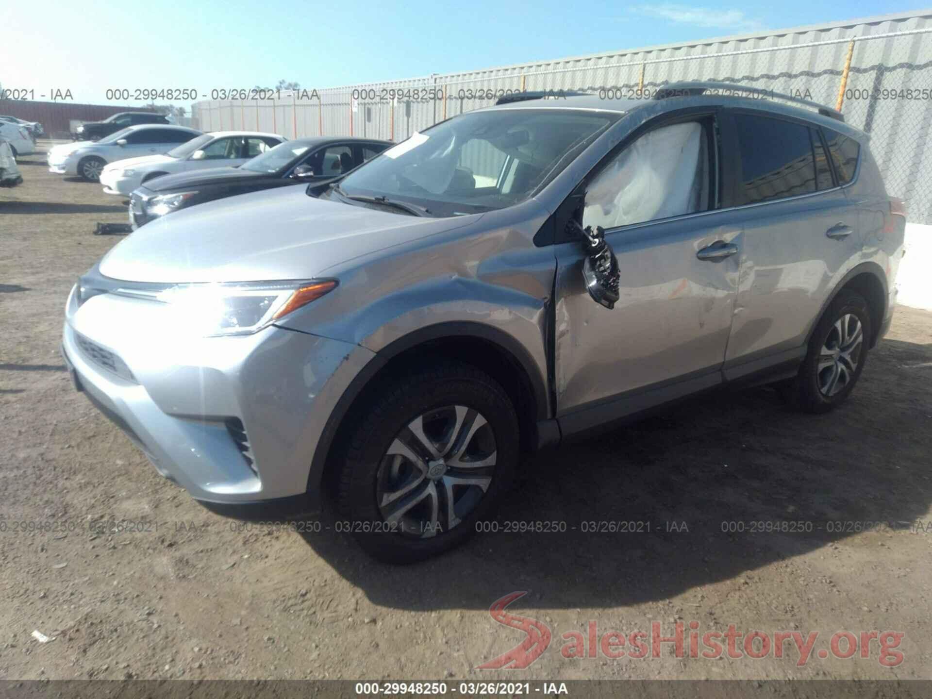 2T3ZFREV5HW375372 2017 TOYOTA RAV4