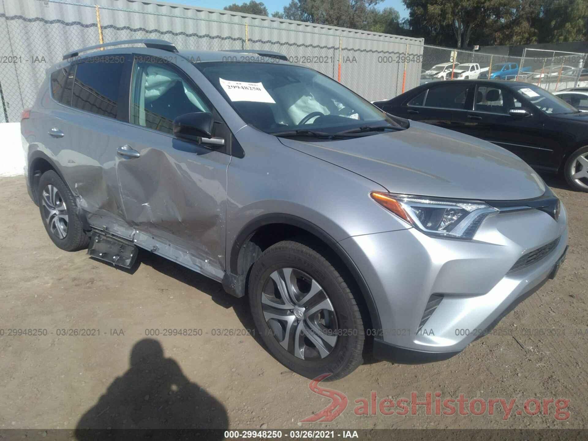 2T3ZFREV5HW375372 2017 TOYOTA RAV4