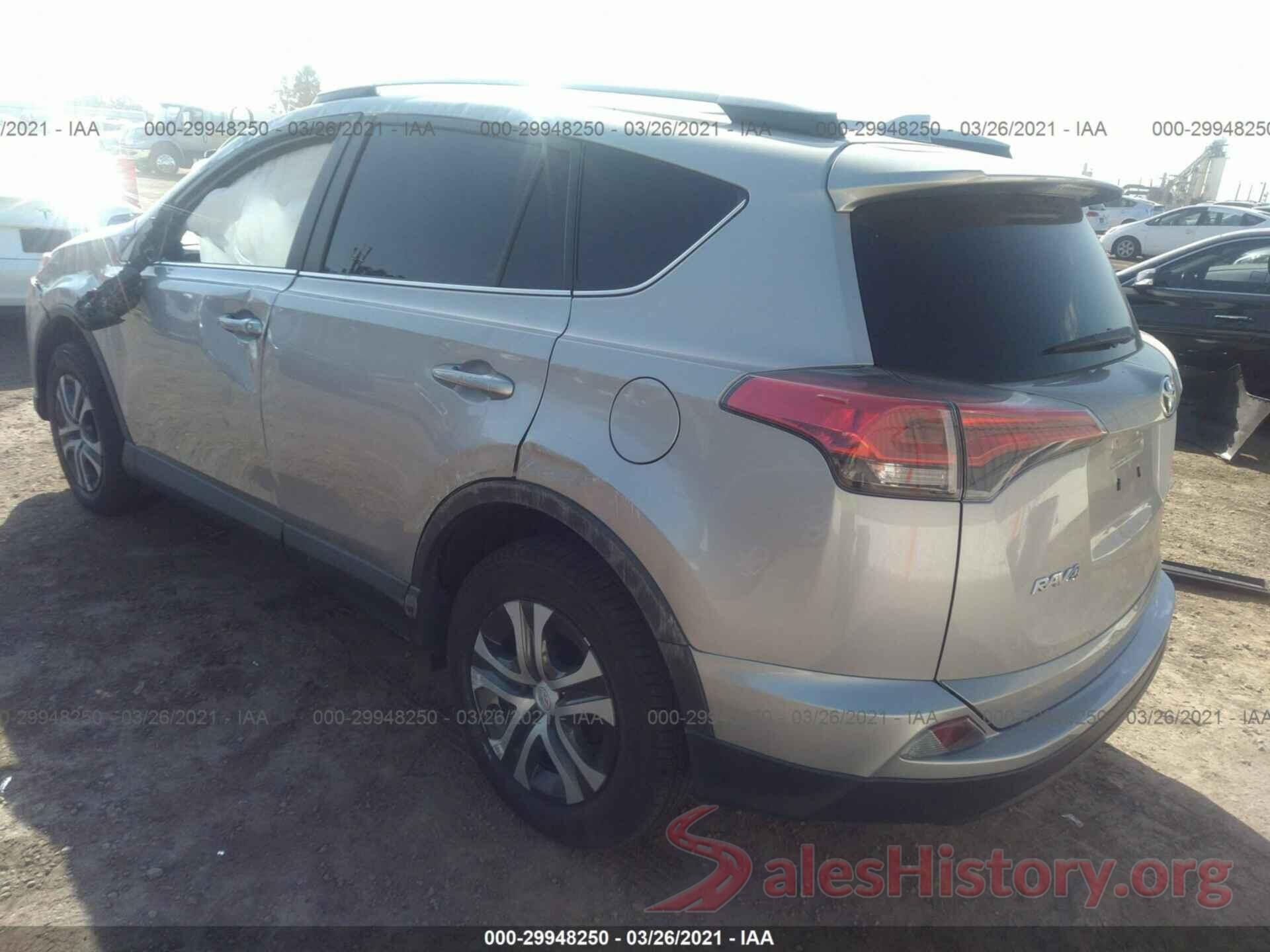 2T3ZFREV5HW375372 2017 TOYOTA RAV4