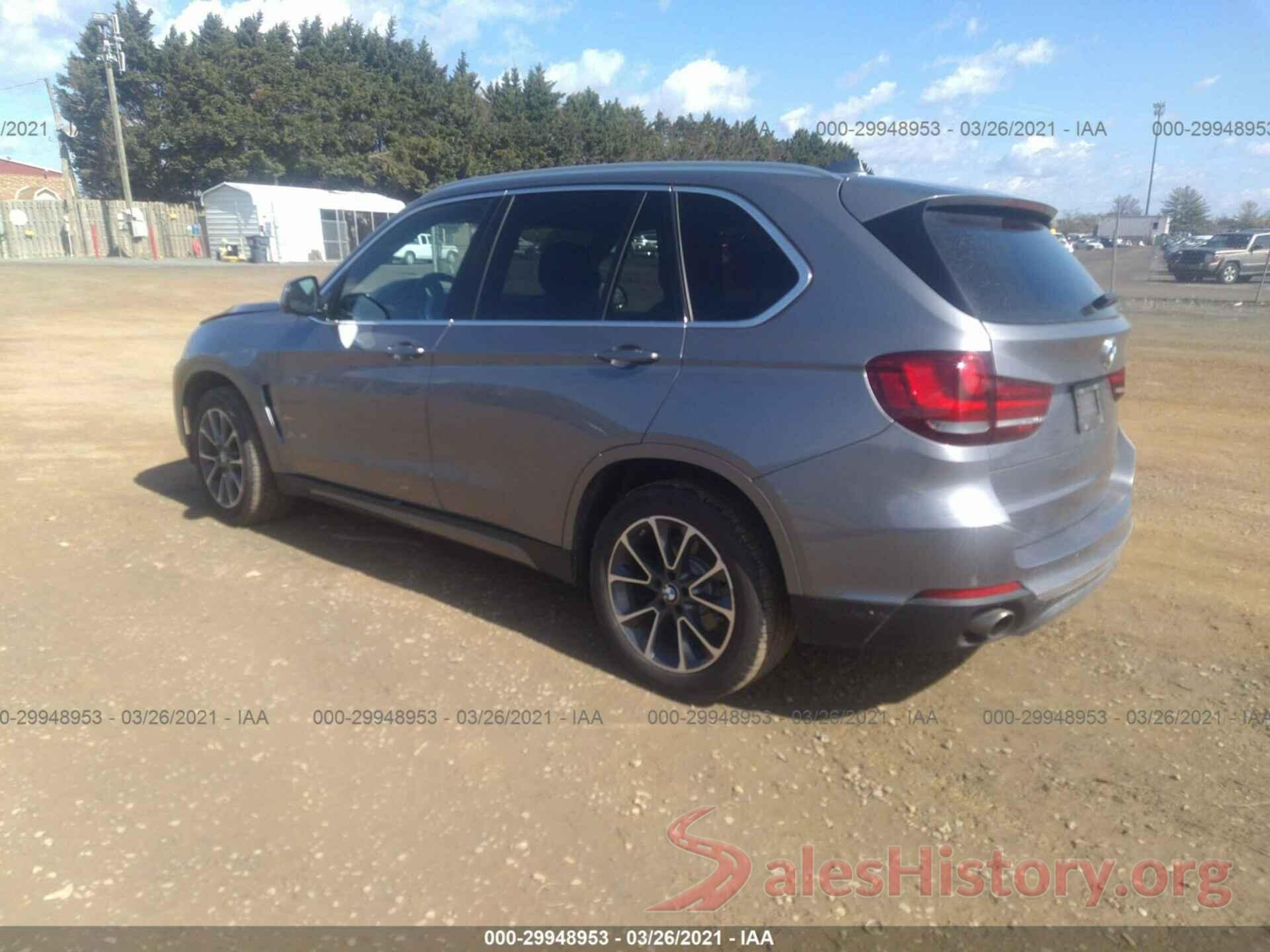 5UXKR0C58H0V67430 2017 BMW X5