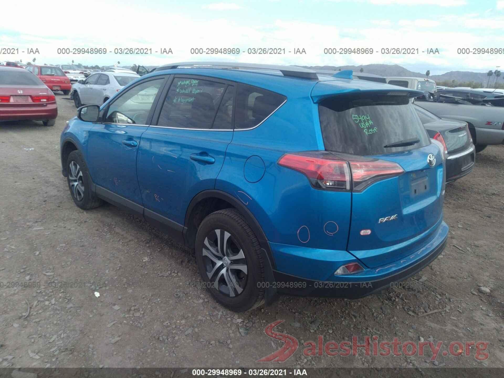 JTMZFREV1HJ133015 2017 TOYOTA RAV4