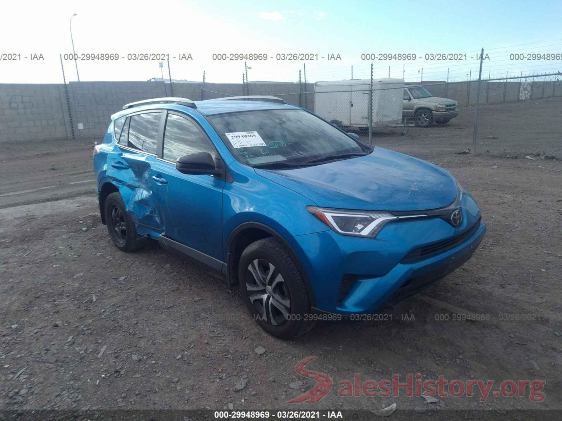 JTMZFREV1HJ133015 2017 TOYOTA RAV4