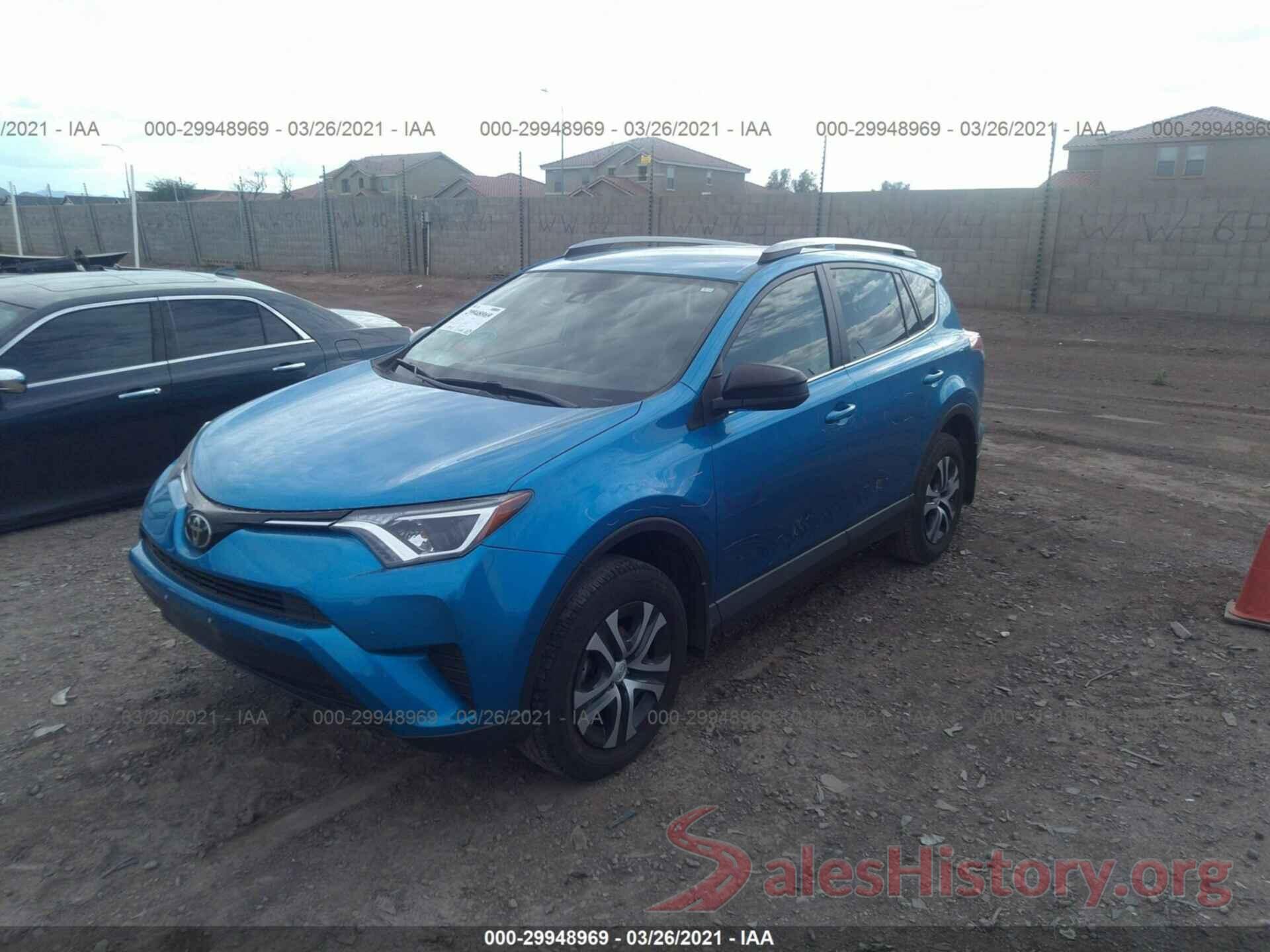 JTMZFREV1HJ133015 2017 TOYOTA RAV4