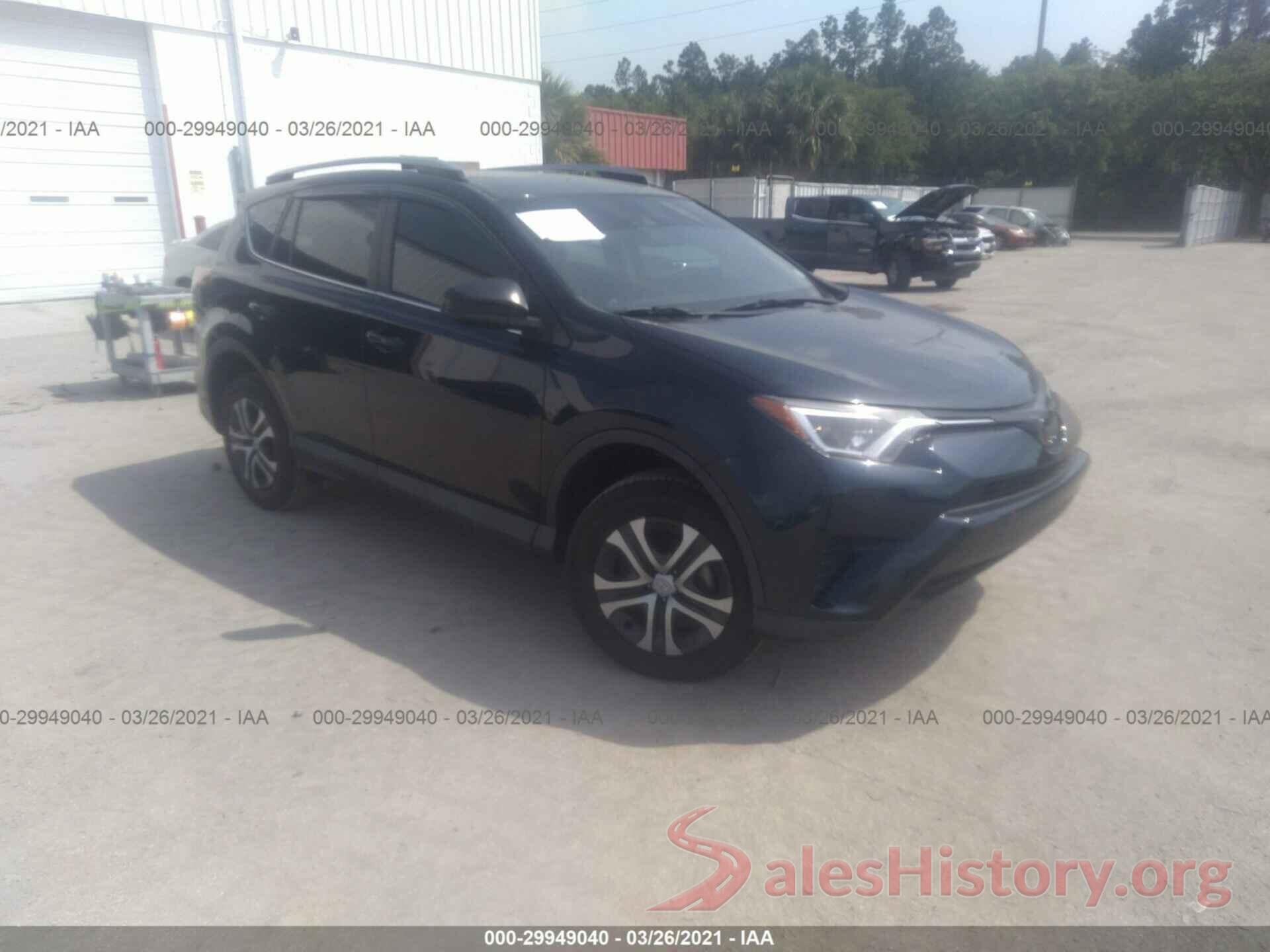 2T3ZFREV5HW316371 2017 TOYOTA RAV4