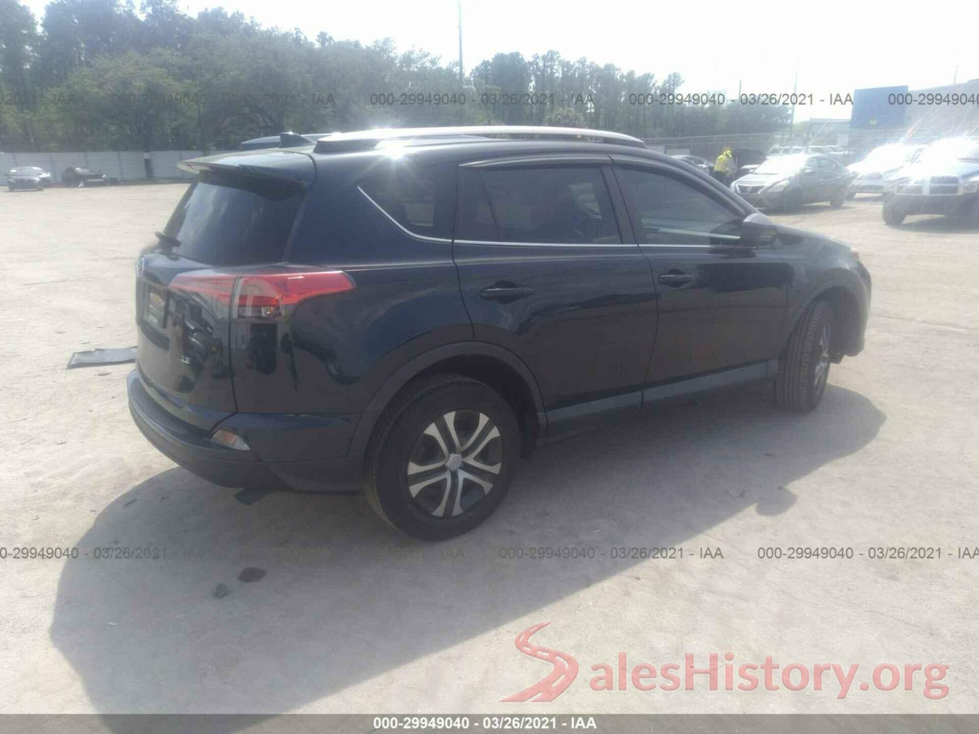 2T3ZFREV5HW316371 2017 TOYOTA RAV4