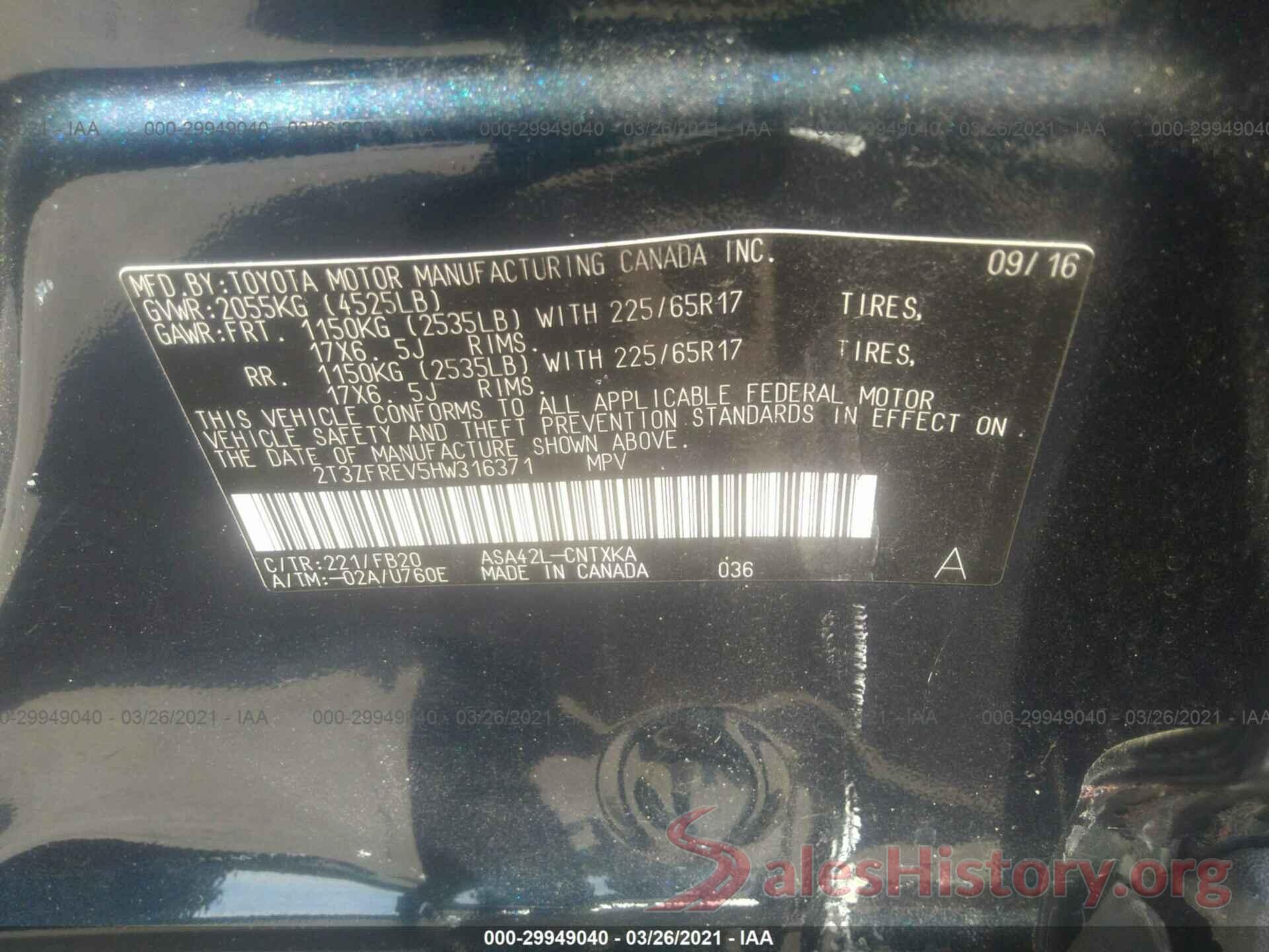 2T3ZFREV5HW316371 2017 TOYOTA RAV4