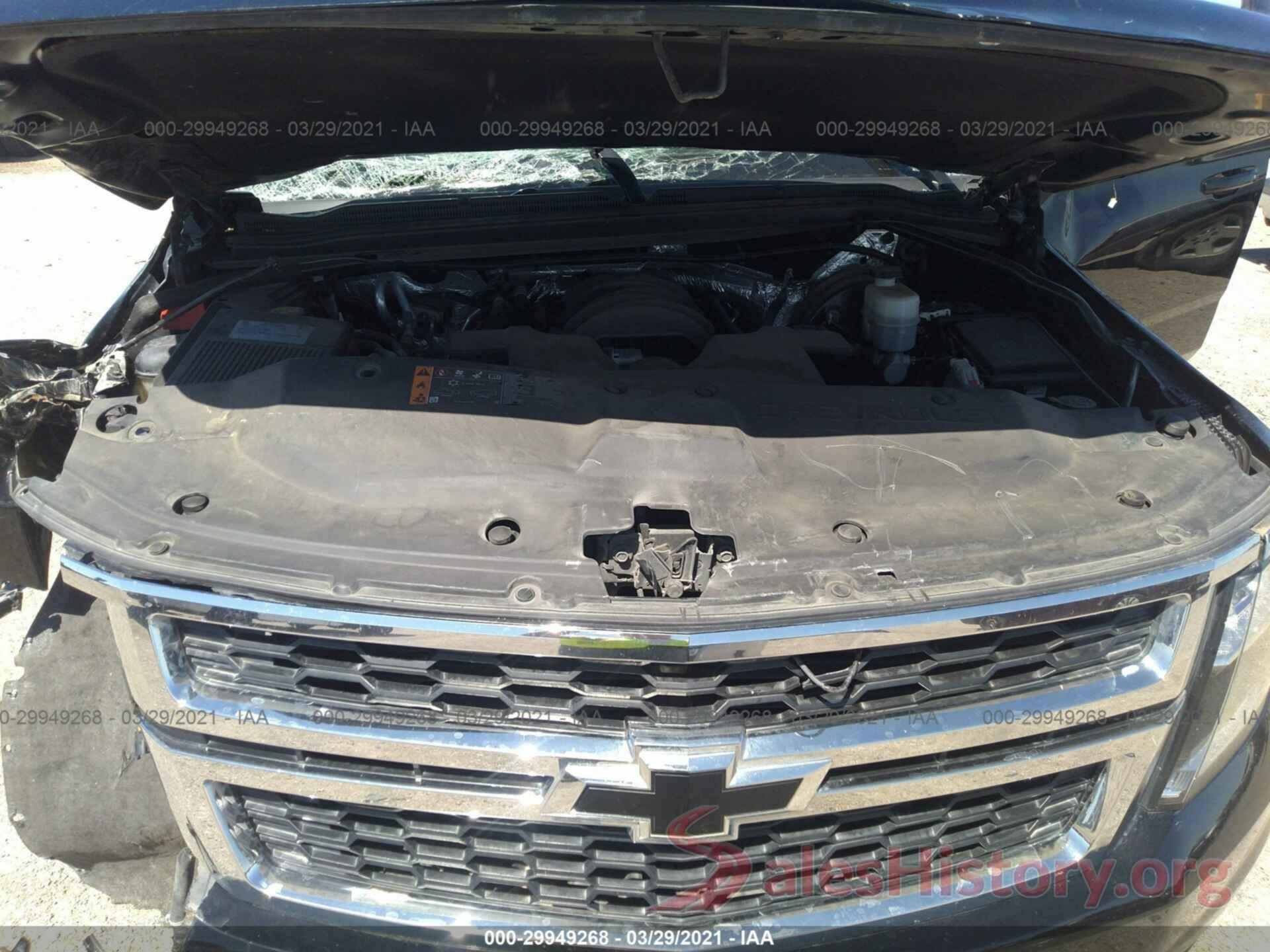 1GNSKBKC9HR312970 2017 CHEVROLET TAHOE