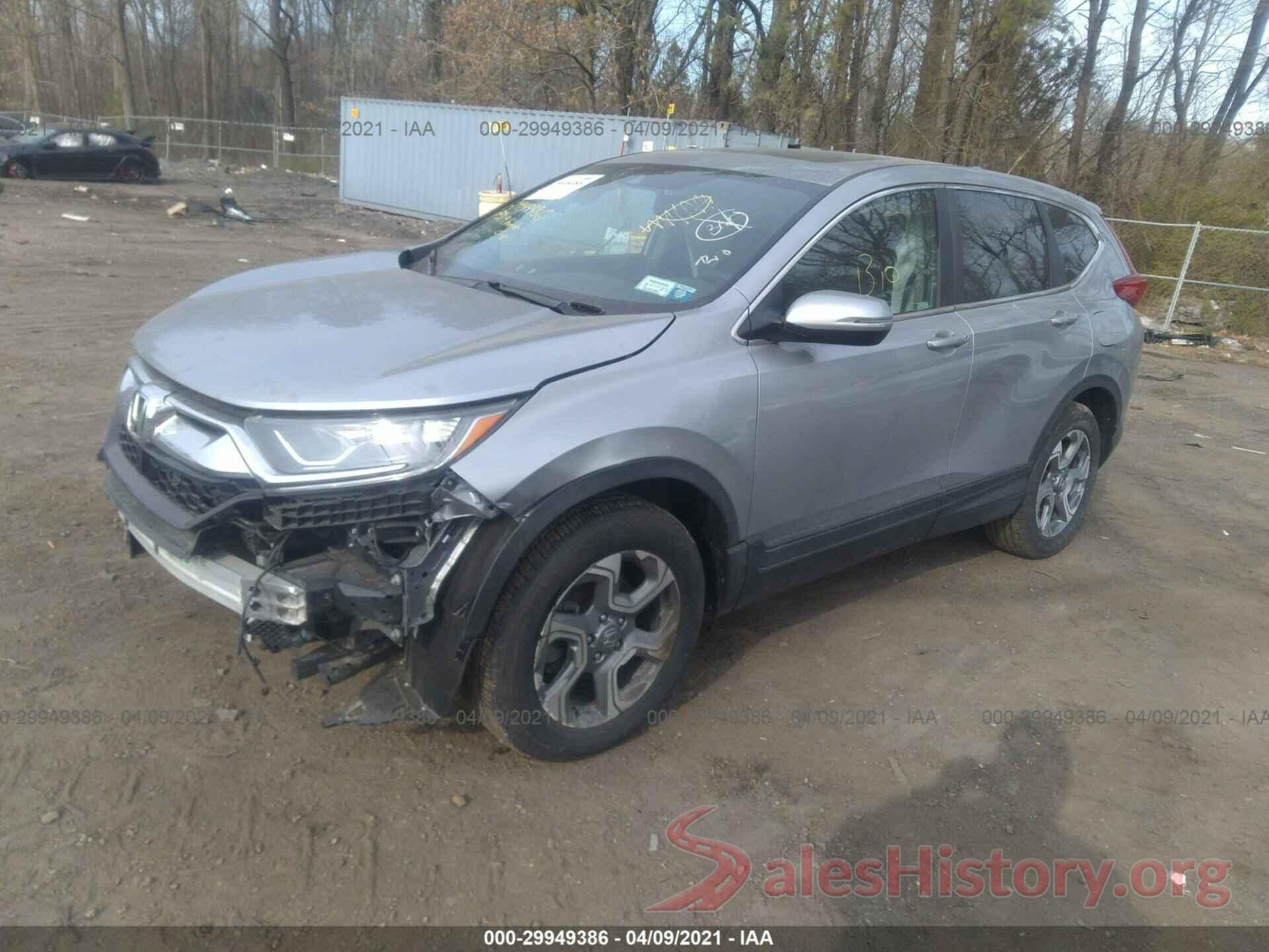 7FARW2H8XKE043040 2019 HONDA CR-V