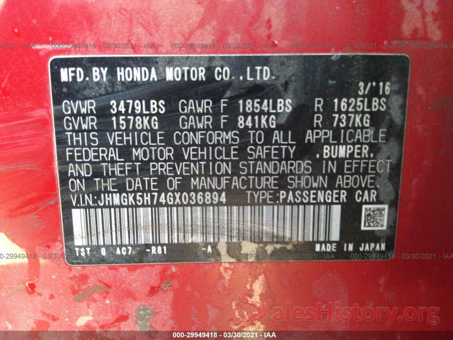 JHMGK5H74GX036894 2016 HONDA FIT