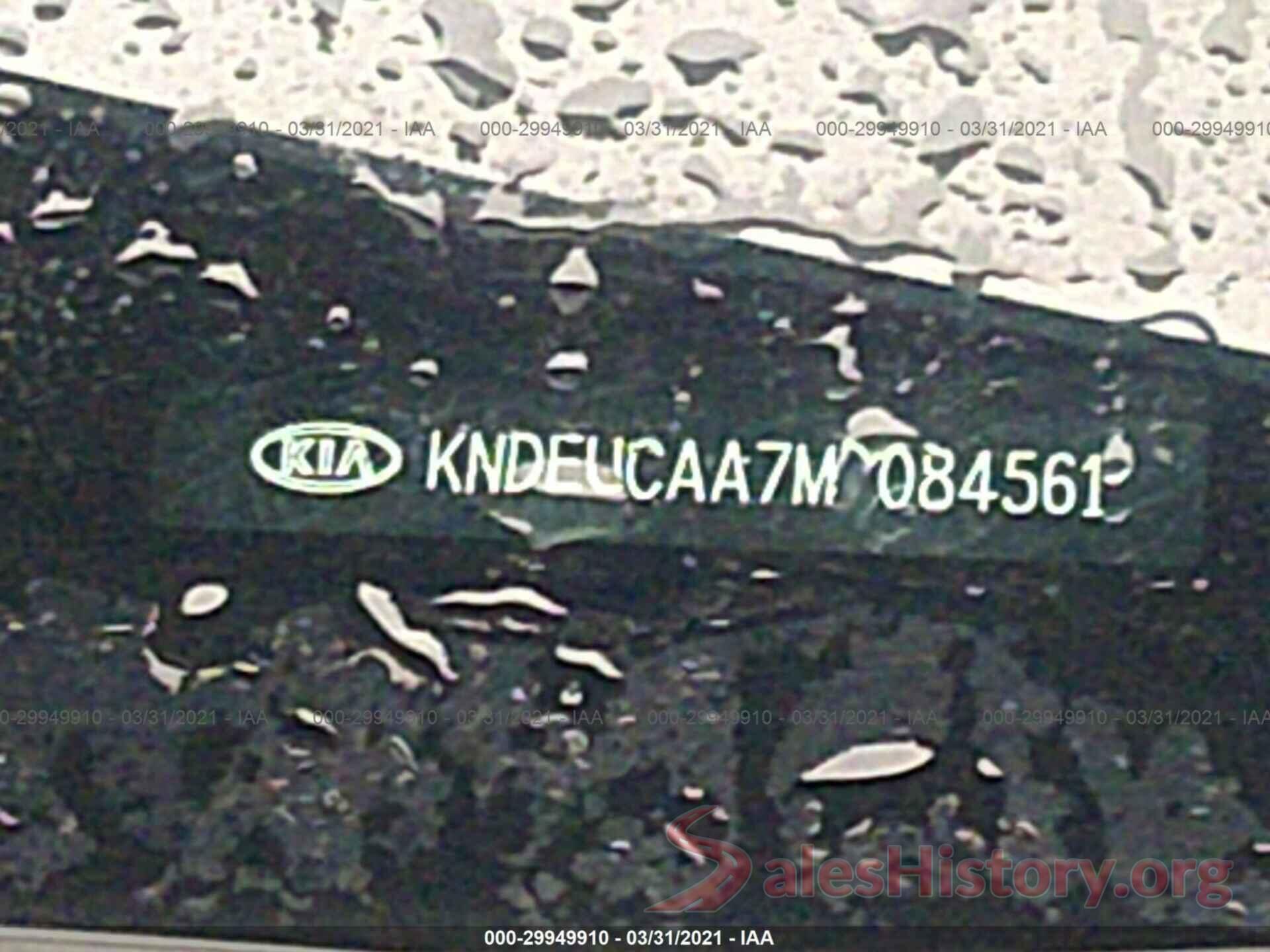 KNDEUCAA7M7084561 2021 KIA SELTOS