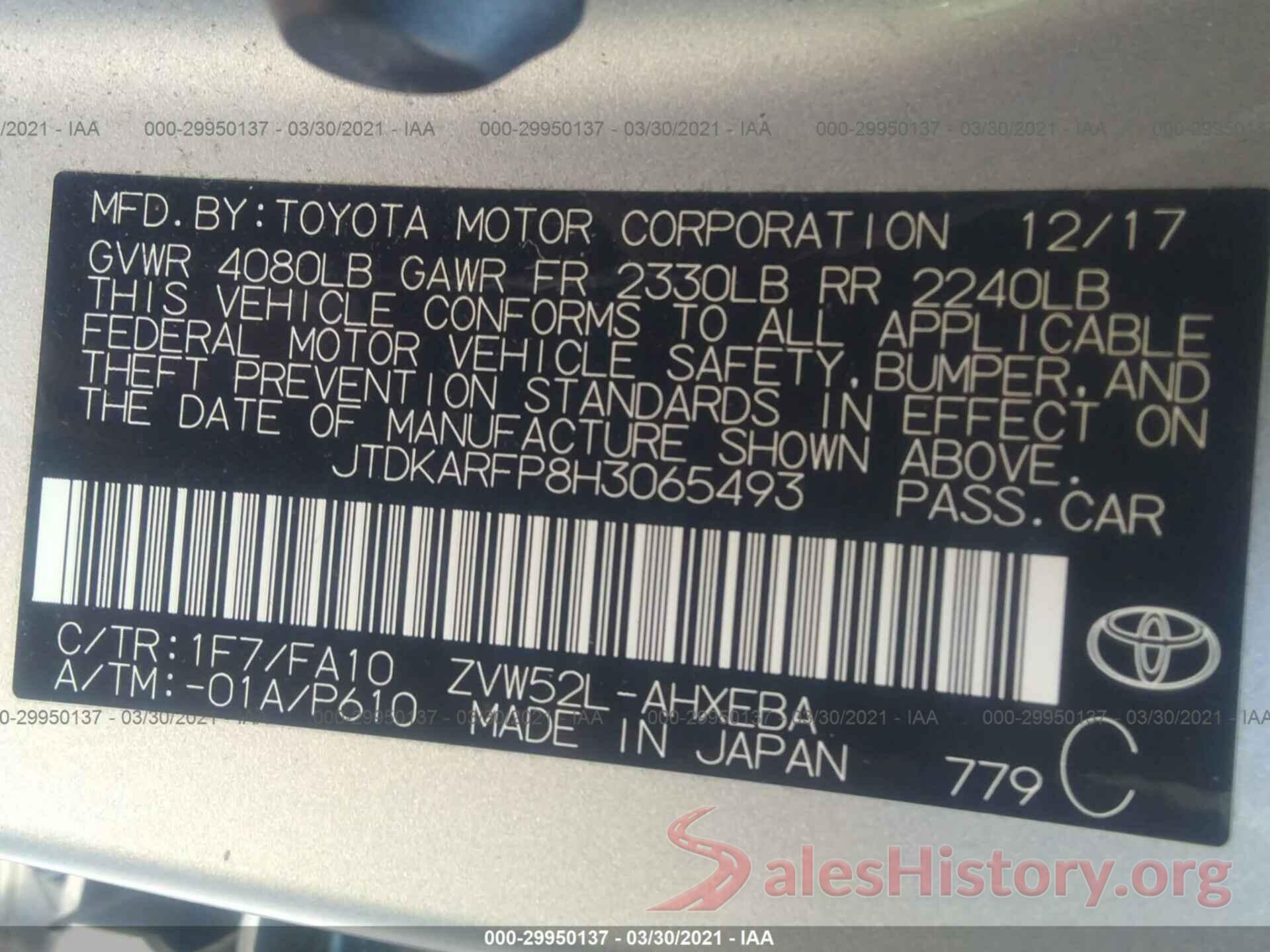 JTDKARFP8H3065493 2017 TOYOTA PRIUS PRIME