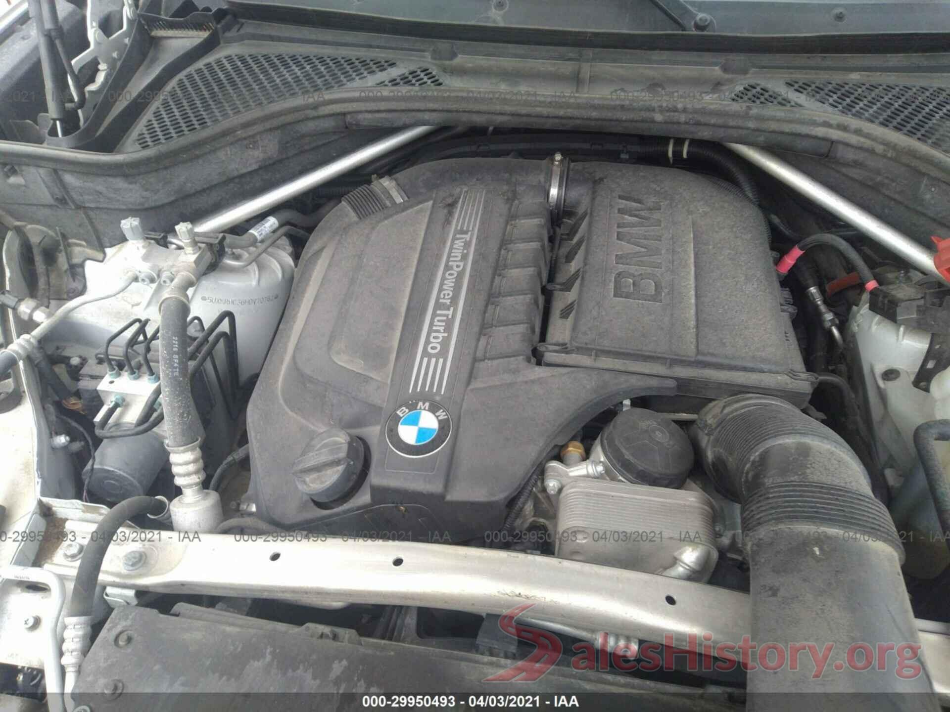 5UXKR0C36H0V70762 2017 BMW X5