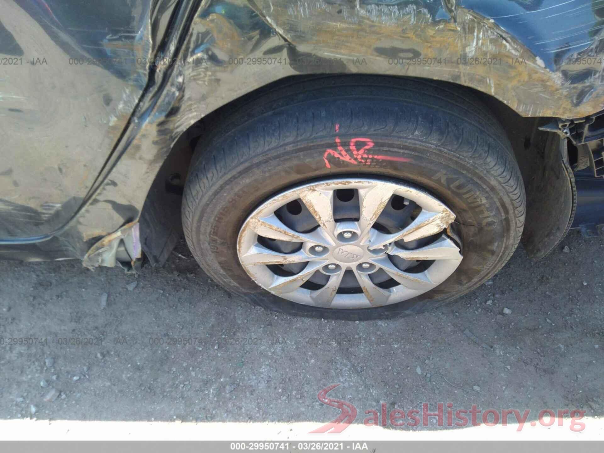 3KPF24AD4LE158639 2020 KIA FORTE